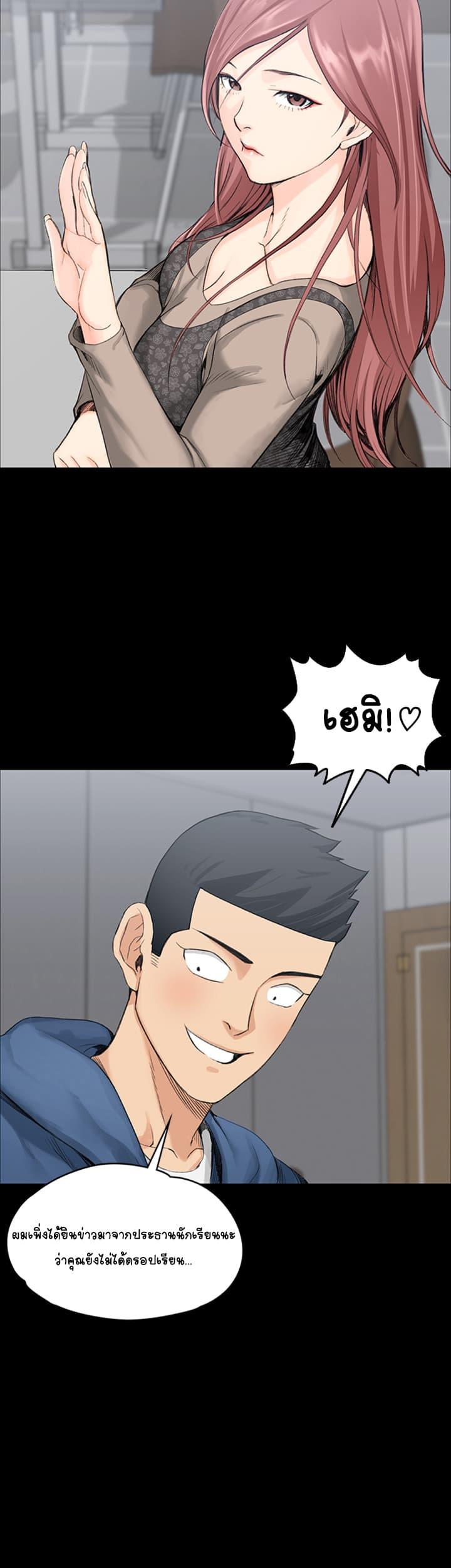 Doujin-Lc- อ่าน โดจิน มังฮวา เกาหลี ญี่ปุ่น จีน แปลไทย His Place ตอนที่ 1 2 3 4 5 6 7 8 9 10 11 12 13 14 ฟรี ไม่มีโฆษณา อ่าน โดจิน Manhwa เกาหลี ญี่ปุ่น จีน เรามีครบ คัดมาให้เน้นๆ โดจิน 18+ รับประกันความฟินโดย  Doujin Lc