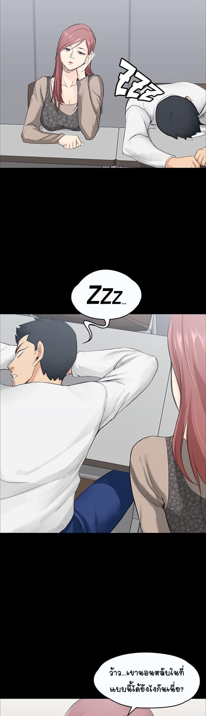 Doujin-Lc- อ่าน โดจิน มังฮวา เกาหลี ญี่ปุ่น จีน แปลไทย His Place ตอนที่ 1 2 3 4 5 6 7 8 9 10 11 12 13 14 ฟรี ไม่มีโฆษณา อ่าน โดจิน Manhwa เกาหลี ญี่ปุ่น จีน เรามีครบ คัดมาให้เน้นๆ โดจิน 18+ รับประกันความฟินโดย  Doujin Lc