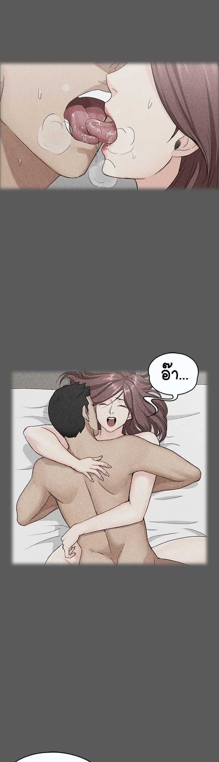 Doujin-Lc- อ่าน โดจิน มังฮวา เกาหลี ญี่ปุ่น จีน แปลไทย His Place ตอนที่ 1 2 3 4 5 6 7 8 9 10 11 12 13 14 ฟรี ไม่มีโฆษณา อ่าน โดจิน Manhwa เกาหลี ญี่ปุ่น จีน เรามีครบ คัดมาให้เน้นๆ โดจิน 18+ รับประกันความฟินโดย  Doujin Lc