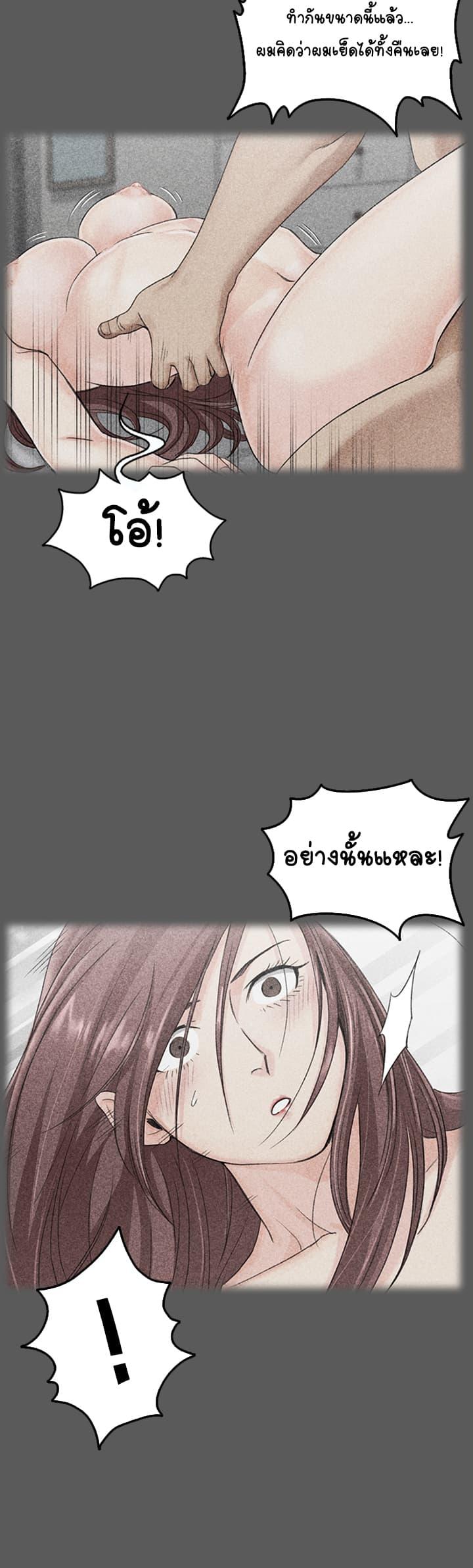 Doujin-Lc- อ่าน โดจิน มังฮวา เกาหลี ญี่ปุ่น จีน แปลไทย His Place ตอนที่ 1 2 3 4 5 6 7 8 9 10 11 12 13 14 ฟรี ไม่มีโฆษณา อ่าน โดจิน Manhwa เกาหลี ญี่ปุ่น จีน เรามีครบ คัดมาให้เน้นๆ โดจิน 18+ รับประกันความฟินโดย  Doujin Lc