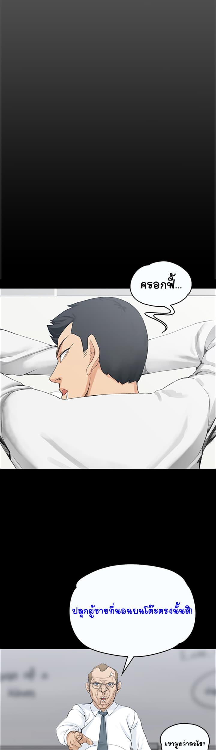 Doujin-Lc- อ่าน โดจิน มังฮวา เกาหลี ญี่ปุ่น จีน แปลไทย His Place ตอนที่ 1 2 3 4 5 6 7 8 9 10 11 12 13 14 ฟรี ไม่มีโฆษณา อ่าน โดจิน Manhwa เกาหลี ญี่ปุ่น จีน เรามีครบ คัดมาให้เน้นๆ โดจิน 18+ รับประกันความฟินโดย  Doujin Lc