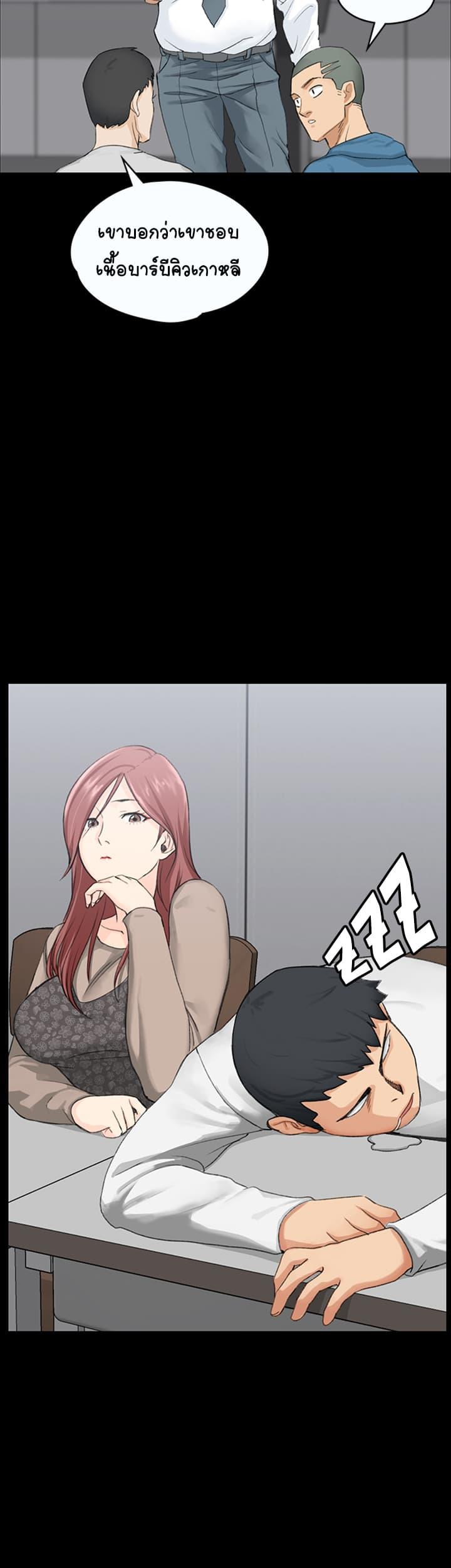 Doujin-Lc- อ่าน โดจิน มังฮวา เกาหลี ญี่ปุ่น จีน แปลไทย His Place ตอนที่ 1 2 3 4 5 6 7 8 9 10 11 12 13 14 ฟรี ไม่มีโฆษณา อ่าน โดจิน Manhwa เกาหลี ญี่ปุ่น จีน เรามีครบ คัดมาให้เน้นๆ โดจิน 18+ รับประกันความฟินโดย  Doujin Lc