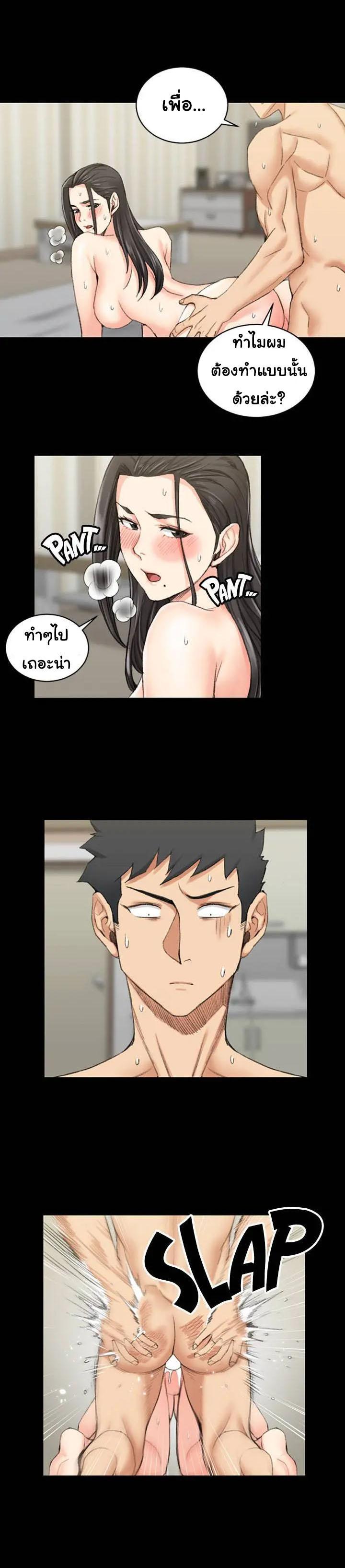 Doujin-Lc- อ่าน โดจิน มังฮวา เกาหลี ญี่ปุ่น จีน แปลไทย His Place ตอนที่ 1 2 3 4 5 6 7 8 9 10 11 12 13 14 ฟรี ไม่มีโฆษณา อ่าน โดจิน Manhwa เกาหลี ญี่ปุ่น จีน เรามีครบ คัดมาให้เน้นๆ โดจิน 18+ รับประกันความฟินโดย  Doujin Lc