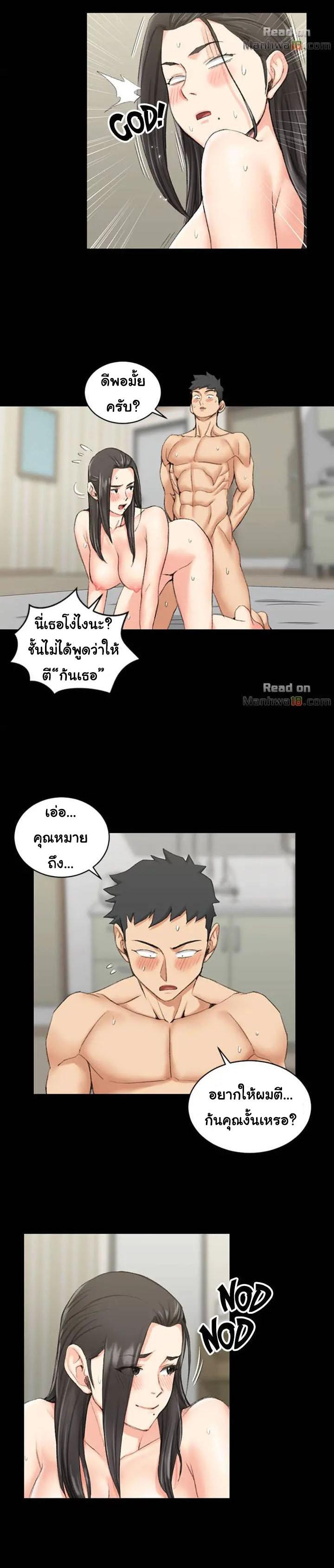 Doujin-Lc- อ่าน โดจิน มังฮวา เกาหลี ญี่ปุ่น จีน แปลไทย His Place ตอนที่ 1 2 3 4 5 6 7 8 9 10 11 12 13 14 ฟรี ไม่มีโฆษณา อ่าน โดจิน Manhwa เกาหลี ญี่ปุ่น จีน เรามีครบ คัดมาให้เน้นๆ โดจิน 18+ รับประกันความฟินโดย  Doujin Lc