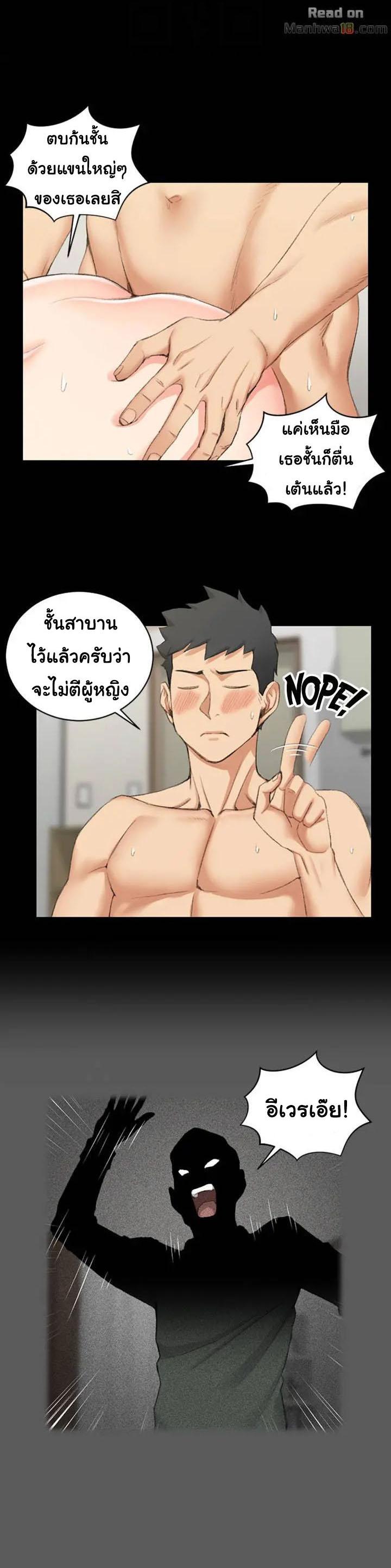 Doujin-Lc- อ่าน โดจิน มังฮวา เกาหลี ญี่ปุ่น จีน แปลไทย His Place ตอนที่ 1 2 3 4 5 6 7 8 9 10 11 12 13 14 ฟรี ไม่มีโฆษณา อ่าน โดจิน Manhwa เกาหลี ญี่ปุ่น จีน เรามีครบ คัดมาให้เน้นๆ โดจิน 18+ รับประกันความฟินโดย  Doujin Lc