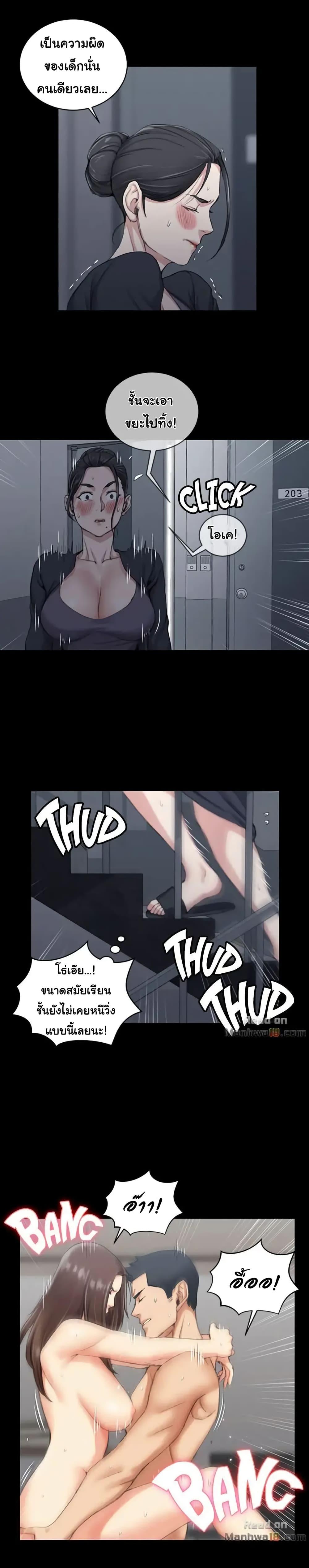 Doujin-Lc- อ่าน โดจิน มังฮวา เกาหลี ญี่ปุ่น จีน แปลไทย His Place ตอนที่ 1 2 3 4 5 6 7 8 9 10 11 12 13 14 ฟรี ไม่มีโฆษณา อ่าน โดจิน Manhwa เกาหลี ญี่ปุ่น จีน เรามีครบ คัดมาให้เน้นๆ โดจิน 18+ รับประกันความฟินโดย  Doujin Lc