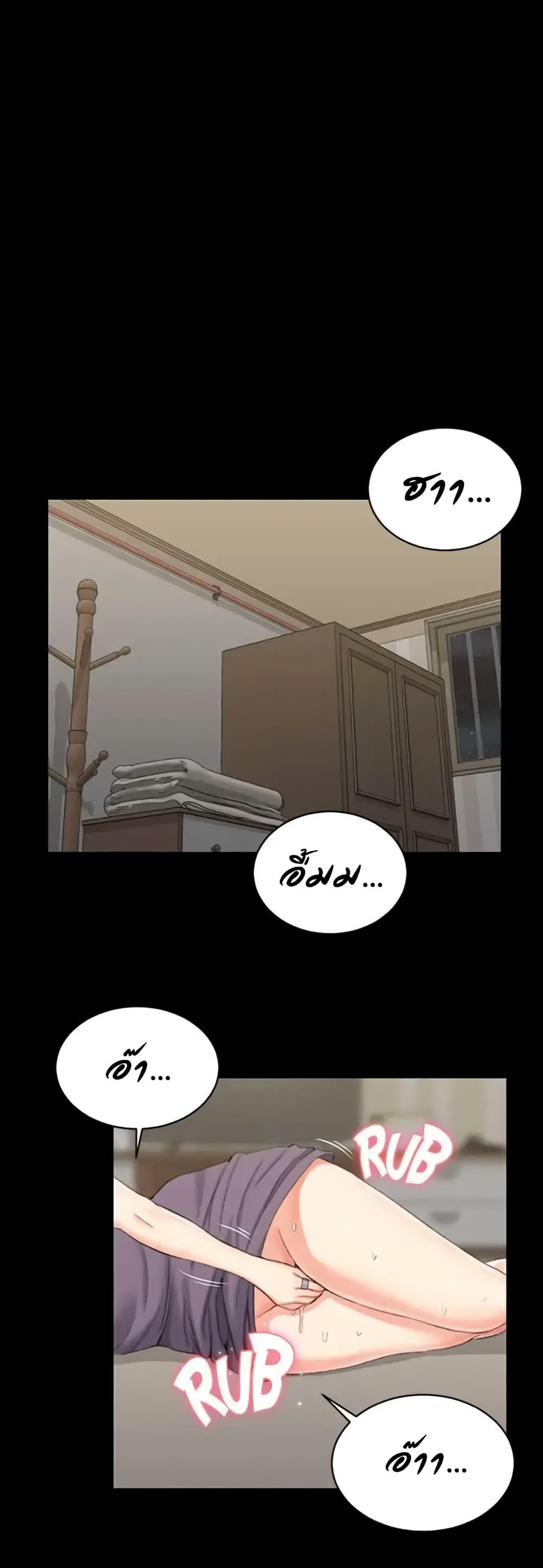 Doujin-Lc- อ่าน โดจิน มังฮวา เกาหลี ญี่ปุ่น จีน แปลไทย His Place ตอนที่ 1 2 3 4 5 6 7 8 9 10 11 12 13 14 ฟรี ไม่มีโฆษณา อ่าน โดจิน Manhwa เกาหลี ญี่ปุ่น จีน เรามีครบ คัดมาให้เน้นๆ โดจิน 18+ รับประกันความฟินโดย  Doujin Lc