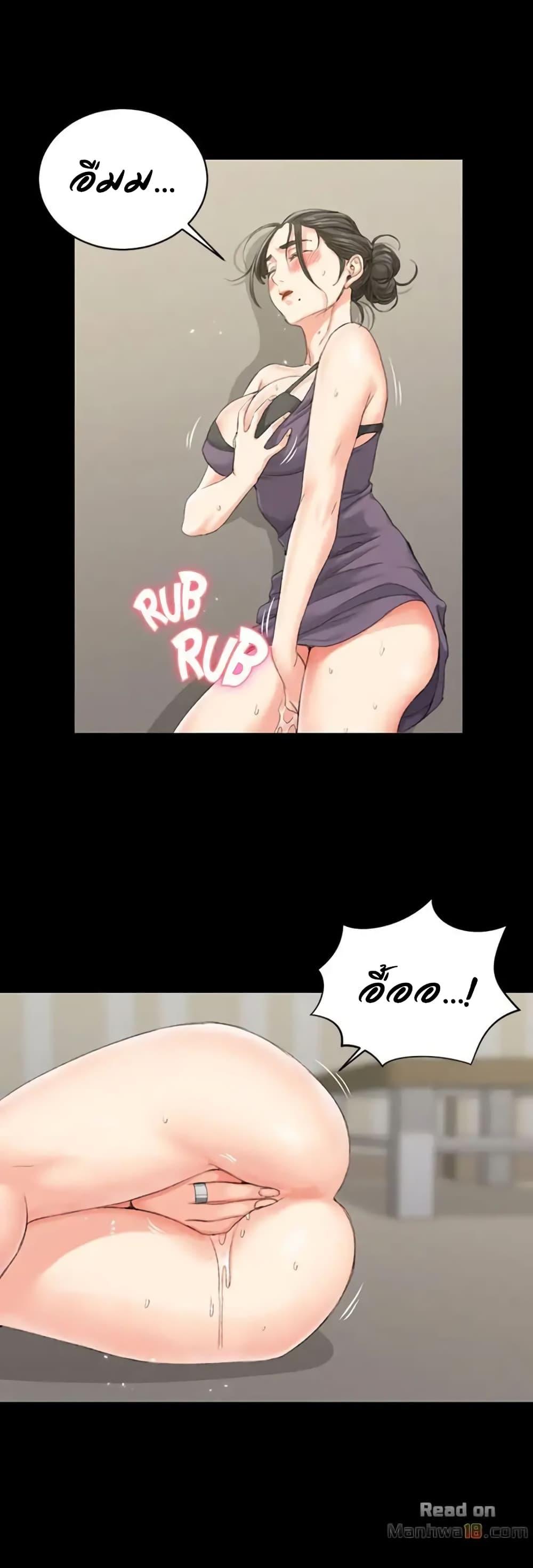 Doujin-Lc- อ่าน โดจิน มังฮวา เกาหลี ญี่ปุ่น จีน แปลไทย His Place ตอนที่ 1 2 3 4 5 6 7 8 9 10 11 12 13 14 ฟรี ไม่มีโฆษณา อ่าน โดจิน Manhwa เกาหลี ญี่ปุ่น จีน เรามีครบ คัดมาให้เน้นๆ โดจิน 18+ รับประกันความฟินโดย  Doujin Lc