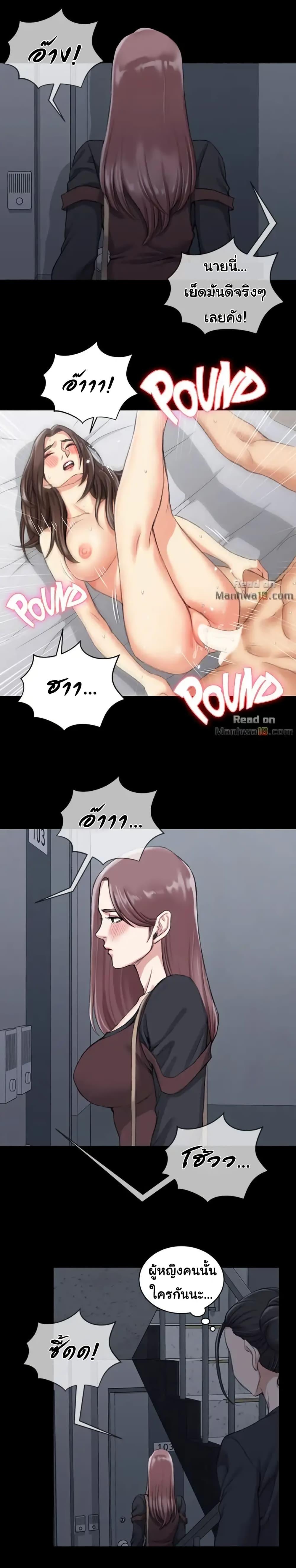 Doujin-Lc- อ่าน โดจิน มังฮวา เกาหลี ญี่ปุ่น จีน แปลไทย His Place ตอนที่ 1 2 3 4 5 6 7 8 9 10 11 12 13 14 ฟรี ไม่มีโฆษณา อ่าน โดจิน Manhwa เกาหลี ญี่ปุ่น จีน เรามีครบ คัดมาให้เน้นๆ โดจิน 18+ รับประกันความฟินโดย  Doujin Lc