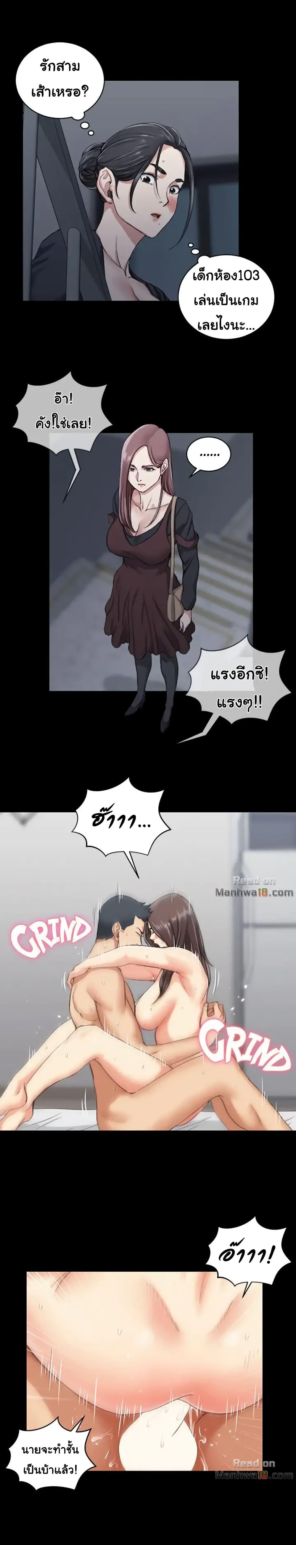 Doujin-Lc- อ่าน โดจิน มังฮวา เกาหลี ญี่ปุ่น จีน แปลไทย His Place ตอนที่ 1 2 3 4 5 6 7 8 9 10 11 12 13 14 ฟรี ไม่มีโฆษณา อ่าน โดจิน Manhwa เกาหลี ญี่ปุ่น จีน เรามีครบ คัดมาให้เน้นๆ โดจิน 18+ รับประกันความฟินโดย  Doujin Lc