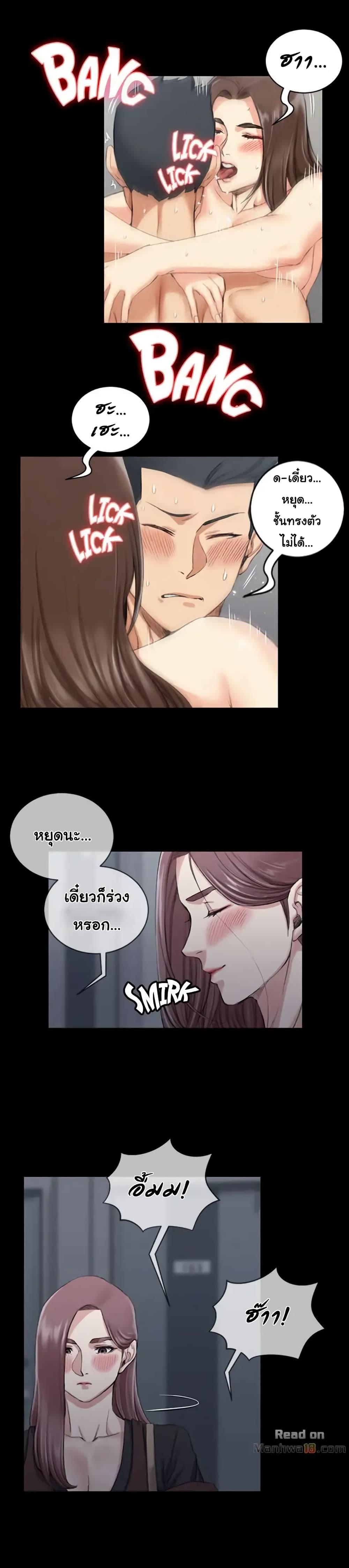 Doujin-Lc- อ่าน โดจิน มังฮวา เกาหลี ญี่ปุ่น จีน แปลไทย His Place ตอนที่ 1 2 3 4 5 6 7 8 9 10 11 12 13 14 ฟรี ไม่มีโฆษณา อ่าน โดจิน Manhwa เกาหลี ญี่ปุ่น จีน เรามีครบ คัดมาให้เน้นๆ โดจิน 18+ รับประกันความฟินโดย  Doujin Lc