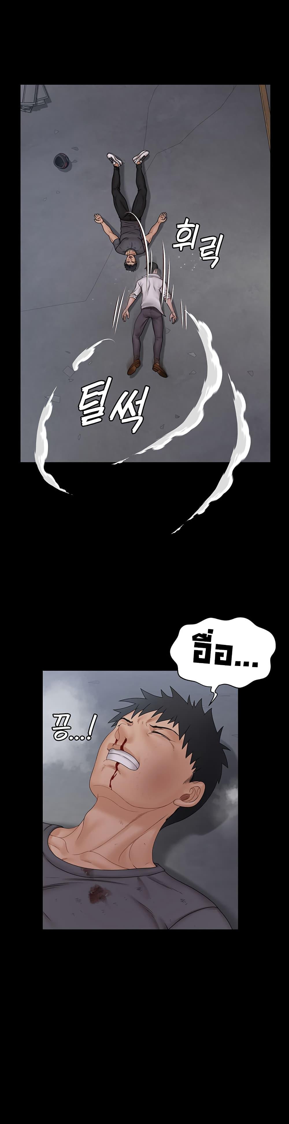 Doujin-Lc- อ่าน โดจิน มังฮวา เกาหลี ญี่ปุ่น จีน แปลไทย His Place ตอนที่ 1 2 3 4 5 6 7 8 9 10 11 12 13 14 ฟรี ไม่มีโฆษณา อ่าน โดจิน Manhwa เกาหลี ญี่ปุ่น จีน เรามีครบ คัดมาให้เน้นๆ โดจิน 18+ รับประกันความฟินโดย  Doujin Lc