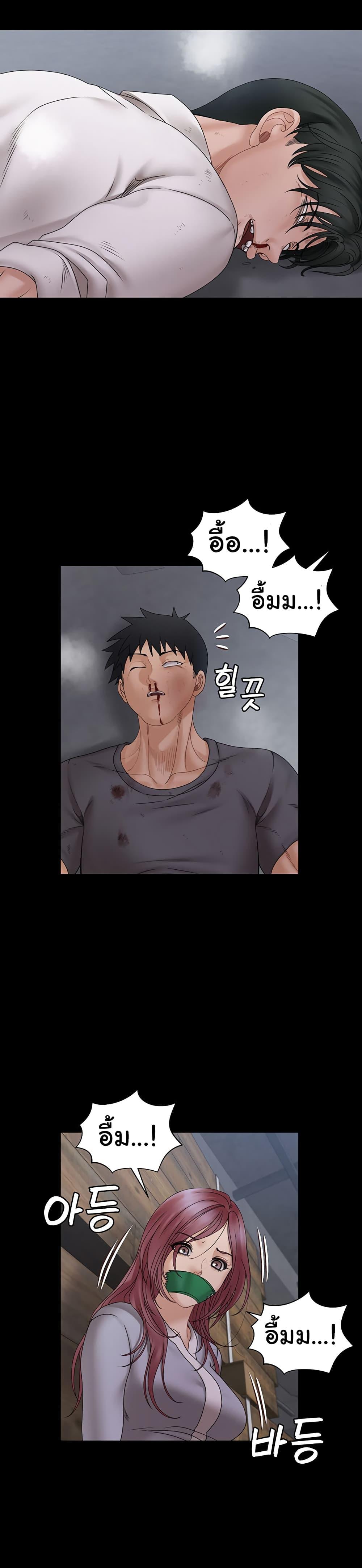 Doujin-Lc- อ่าน โดจิน มังฮวา เกาหลี ญี่ปุ่น จีน แปลไทย His Place ตอนที่ 1 2 3 4 5 6 7 8 9 10 11 12 13 14 ฟรี ไม่มีโฆษณา อ่าน โดจิน Manhwa เกาหลี ญี่ปุ่น จีน เรามีครบ คัดมาให้เน้นๆ โดจิน 18+ รับประกันความฟินโดย  Doujin Lc