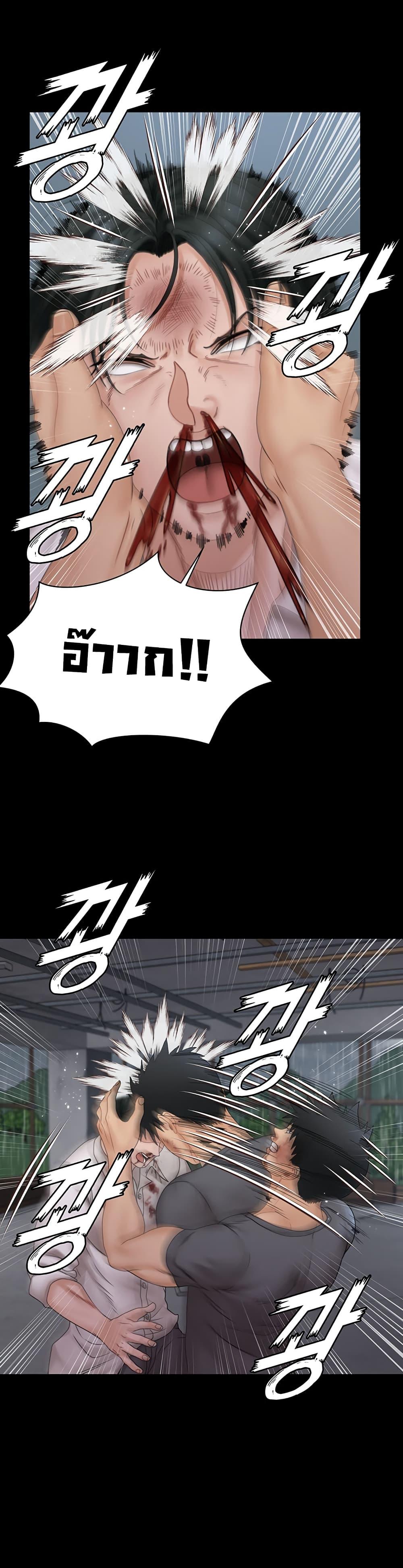 Doujin-Lc- อ่าน โดจิน มังฮวา เกาหลี ญี่ปุ่น จีน แปลไทย His Place ตอนที่ 1 2 3 4 5 6 7 8 9 10 11 12 13 14 ฟรี ไม่มีโฆษณา อ่าน โดจิน Manhwa เกาหลี ญี่ปุ่น จีน เรามีครบ คัดมาให้เน้นๆ โดจิน 18+ รับประกันความฟินโดย  Doujin Lc