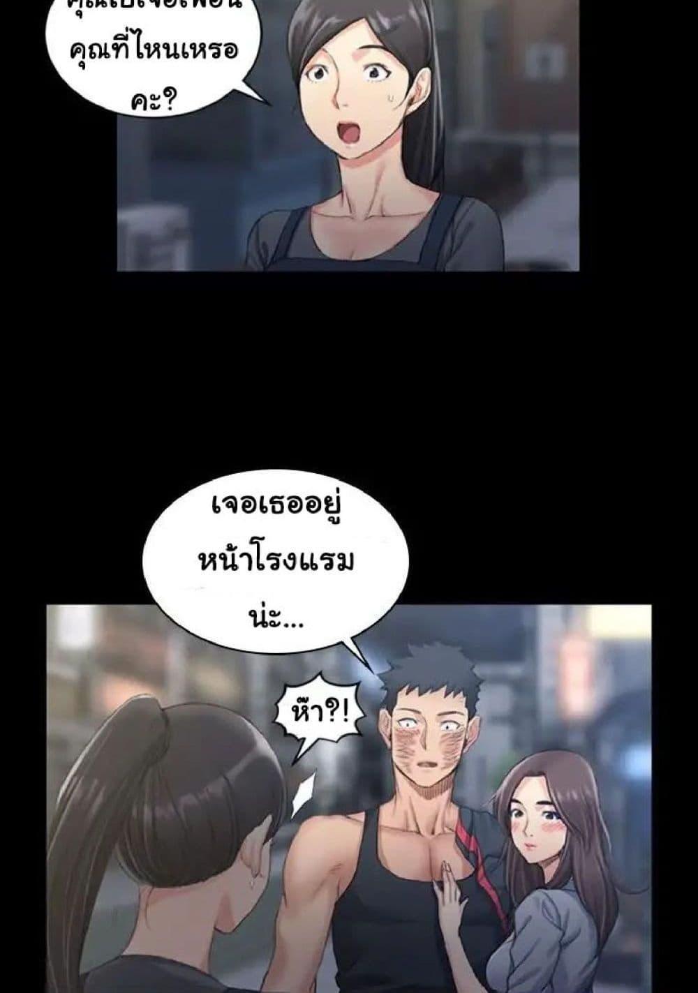 Doujin-Lc- อ่าน โดจิน มังฮวา เกาหลี ญี่ปุ่น จีน แปลไทย His Place ตอนที่ 1 2 3 4 5 6 7 8 9 10 11 12 13 14 ฟรี ไม่มีโฆษณา อ่าน โดจิน Manhwa เกาหลี ญี่ปุ่น จีน เรามีครบ คัดมาให้เน้นๆ โดจิน 18+ รับประกันความฟินโดย  Doujin Lc