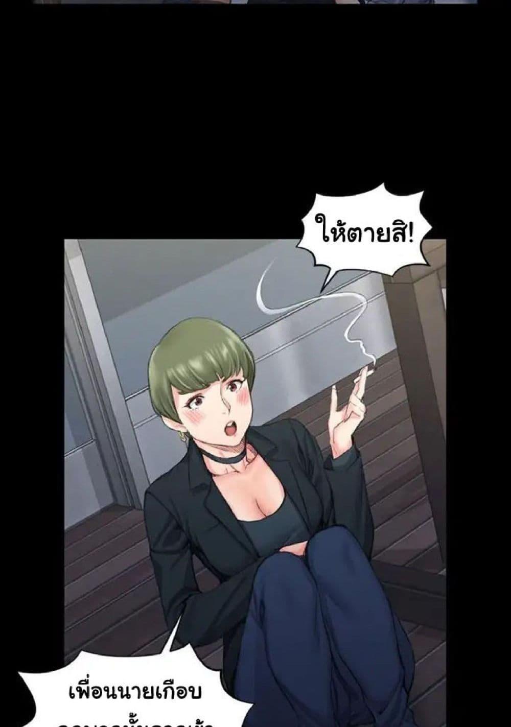 Doujin-Lc- อ่าน โดจิน มังฮวา เกาหลี ญี่ปุ่น จีน แปลไทย His Place ตอนที่ 1 2 3 4 5 6 7 8 9 10 11 12 13 14 ฟรี ไม่มีโฆษณา อ่าน โดจิน Manhwa เกาหลี ญี่ปุ่น จีน เรามีครบ คัดมาให้เน้นๆ โดจิน 18+ รับประกันความฟินโดย  Doujin Lc