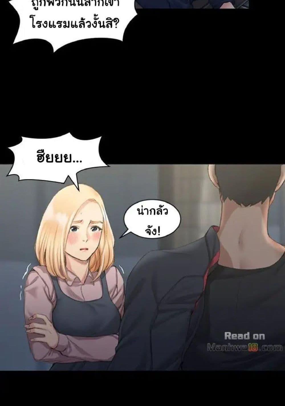 Doujin-Lc- อ่าน โดจิน มังฮวา เกาหลี ญี่ปุ่น จีน แปลไทย His Place ตอนที่ 1 2 3 4 5 6 7 8 9 10 11 12 13 14 ฟรี ไม่มีโฆษณา อ่าน โดจิน Manhwa เกาหลี ญี่ปุ่น จีน เรามีครบ คัดมาให้เน้นๆ โดจิน 18+ รับประกันความฟินโดย  Doujin Lc