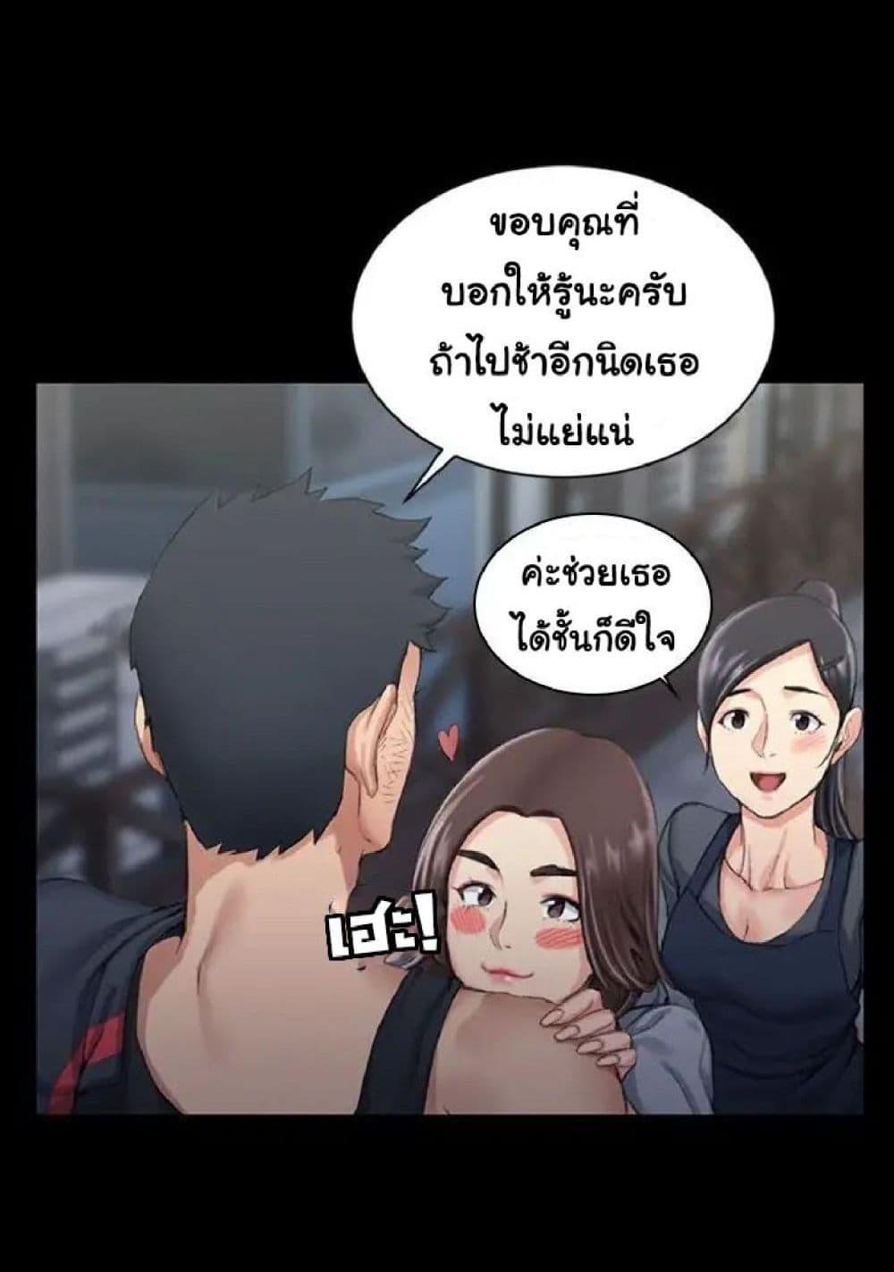 Doujin-Lc- อ่าน โดจิน มังฮวา เกาหลี ญี่ปุ่น จีน แปลไทย His Place ตอนที่ 1 2 3 4 5 6 7 8 9 10 11 12 13 14 ฟรี ไม่มีโฆษณา อ่าน โดจิน Manhwa เกาหลี ญี่ปุ่น จีน เรามีครบ คัดมาให้เน้นๆ โดจิน 18+ รับประกันความฟินโดย  Doujin Lc