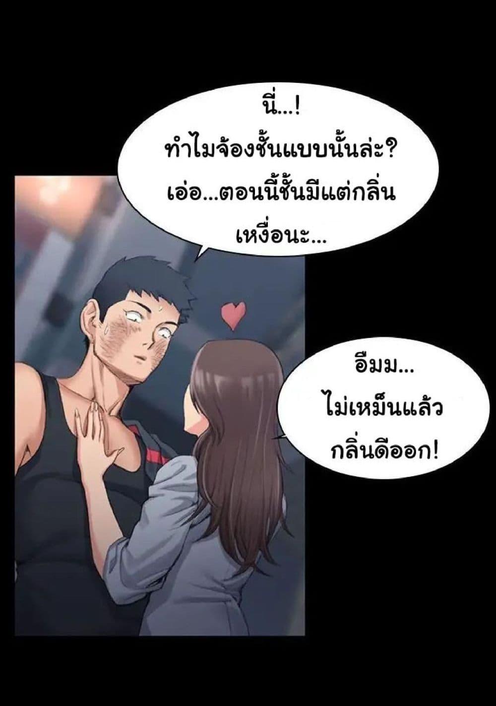 Doujin-Lc- อ่าน โดจิน มังฮวา เกาหลี ญี่ปุ่น จีน แปลไทย His Place ตอนที่ 1 2 3 4 5 6 7 8 9 10 11 12 13 14 ฟรี ไม่มีโฆษณา อ่าน โดจิน Manhwa เกาหลี ญี่ปุ่น จีน เรามีครบ คัดมาให้เน้นๆ โดจิน 18+ รับประกันความฟินโดย  Doujin Lc
