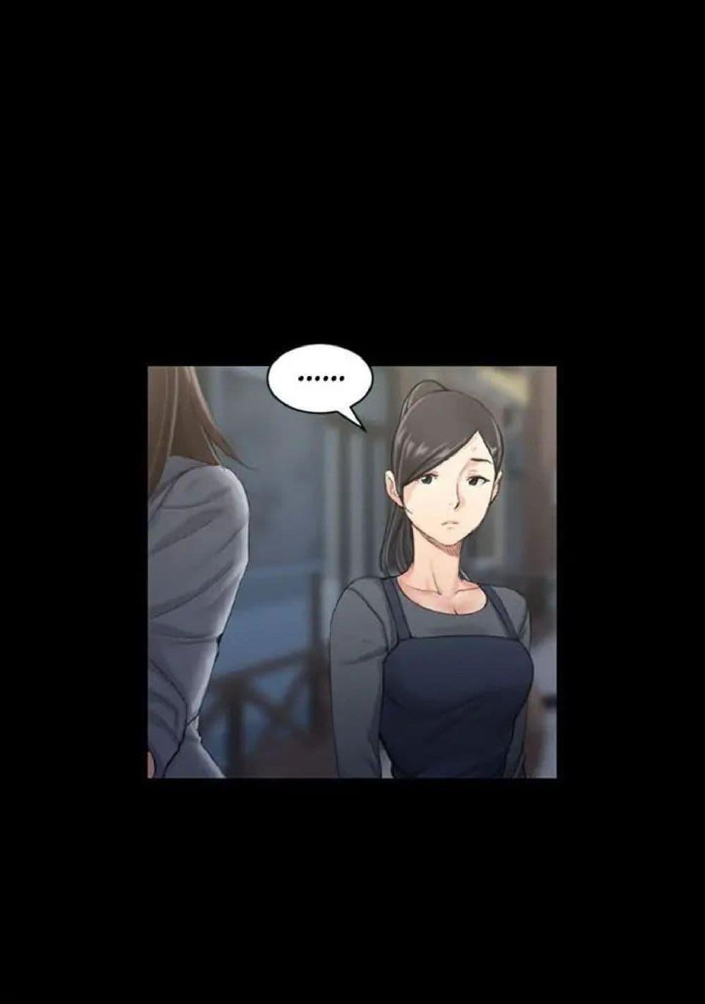 Doujin-Lc- อ่าน โดจิน มังฮวา เกาหลี ญี่ปุ่น จีน แปลไทย His Place ตอนที่ 1 2 3 4 5 6 7 8 9 10 11 12 13 14 ฟรี ไม่มีโฆษณา อ่าน โดจิน Manhwa เกาหลี ญี่ปุ่น จีน เรามีครบ คัดมาให้เน้นๆ โดจิน 18+ รับประกันความฟินโดย  Doujin Lc