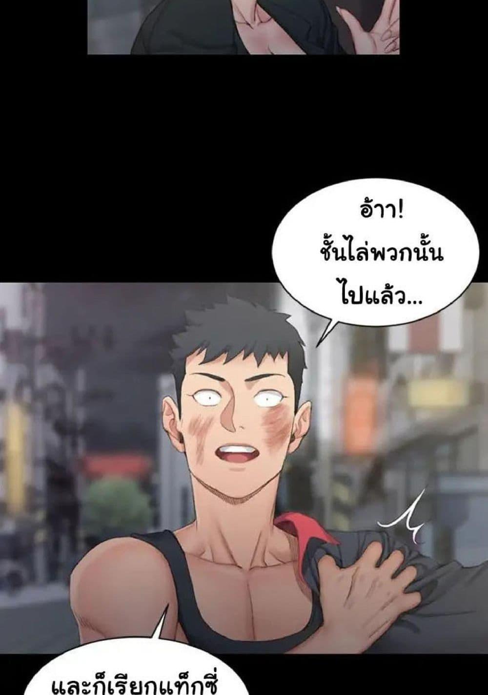 Doujin-Lc- อ่าน โดจิน มังฮวา เกาหลี ญี่ปุ่น จีน แปลไทย His Place ตอนที่ 1 2 3 4 5 6 7 8 9 10 11 12 13 14 ฟรี ไม่มีโฆษณา อ่าน โดจิน Manhwa เกาหลี ญี่ปุ่น จีน เรามีครบ คัดมาให้เน้นๆ โดจิน 18+ รับประกันความฟินโดย  Doujin Lc
