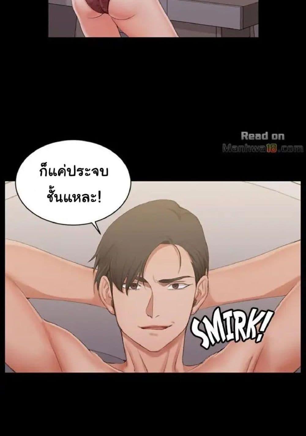 Doujin-Lc- อ่าน โดจิน มังฮวา เกาหลี ญี่ปุ่น จีน แปลไทย His Place ตอนที่ 1 2 3 4 5 6 7 8 9 10 11 12 13 14 ฟรี ไม่มีโฆษณา อ่าน โดจิน Manhwa เกาหลี ญี่ปุ่น จีน เรามีครบ คัดมาให้เน้นๆ โดจิน 18+ รับประกันความฟินโดย  Doujin Lc