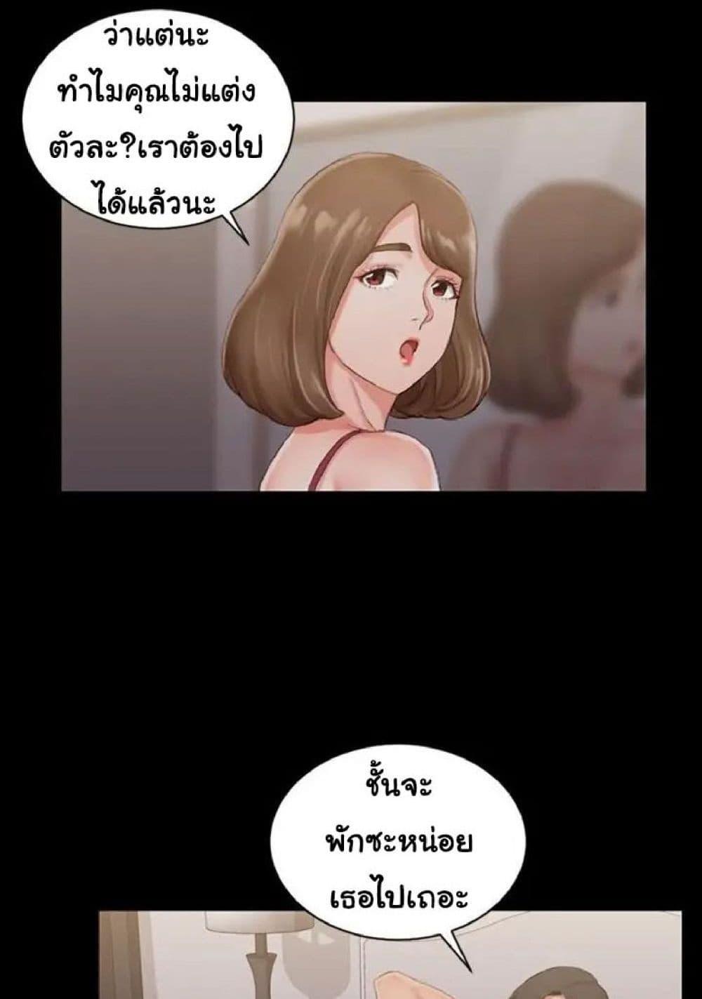Doujin-Lc- อ่าน โดจิน มังฮวา เกาหลี ญี่ปุ่น จีน แปลไทย His Place ตอนที่ 1 2 3 4 5 6 7 8 9 10 11 12 13 14 ฟรี ไม่มีโฆษณา อ่าน โดจิน Manhwa เกาหลี ญี่ปุ่น จีน เรามีครบ คัดมาให้เน้นๆ โดจิน 18+ รับประกันความฟินโดย  Doujin Lc