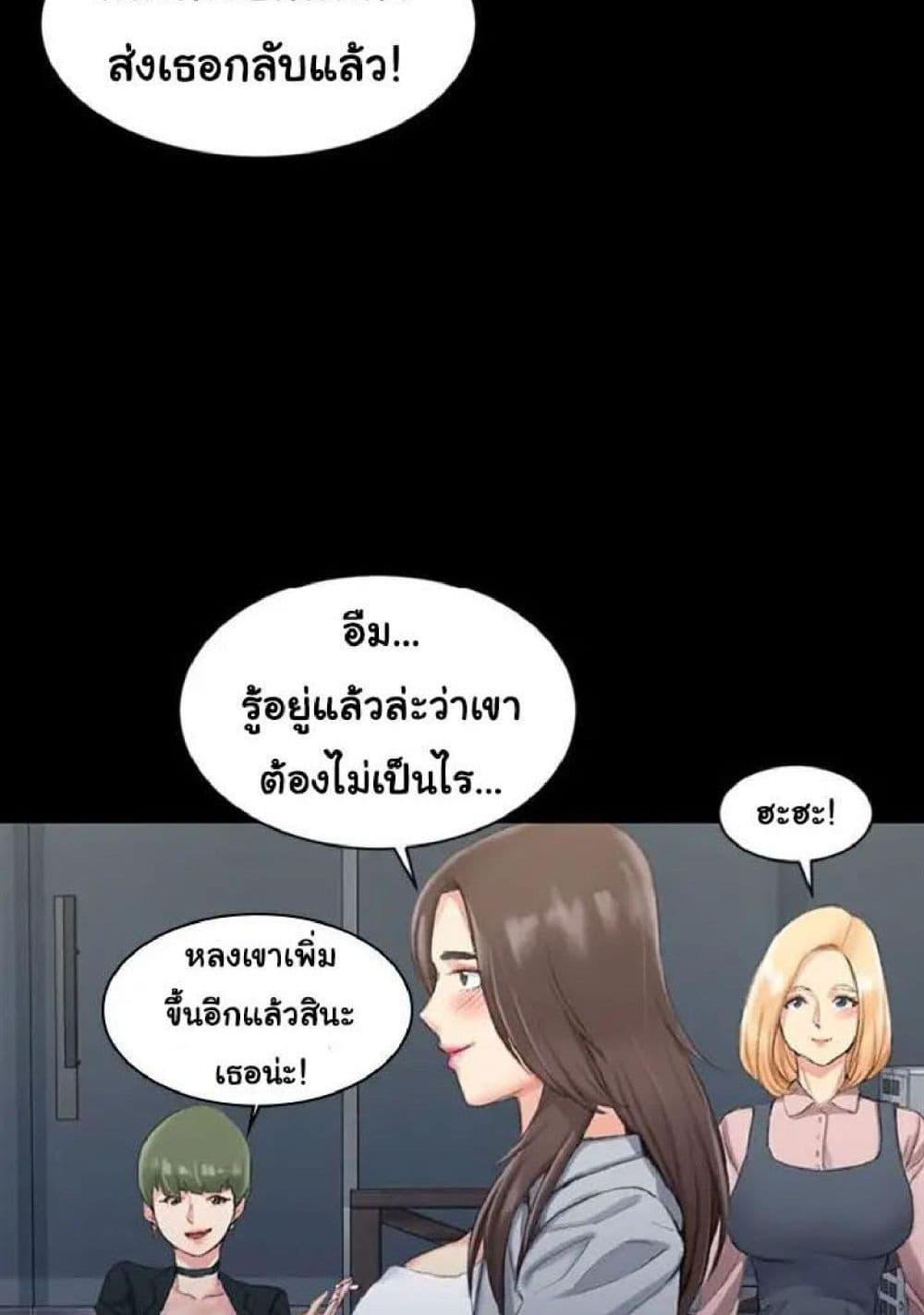 Doujin-Lc- อ่าน โดจิน มังฮวา เกาหลี ญี่ปุ่น จีน แปลไทย His Place ตอนที่ 1 2 3 4 5 6 7 8 9 10 11 12 13 14 ฟรี ไม่มีโฆษณา อ่าน โดจิน Manhwa เกาหลี ญี่ปุ่น จีน เรามีครบ คัดมาให้เน้นๆ โดจิน 18+ รับประกันความฟินโดย  Doujin Lc