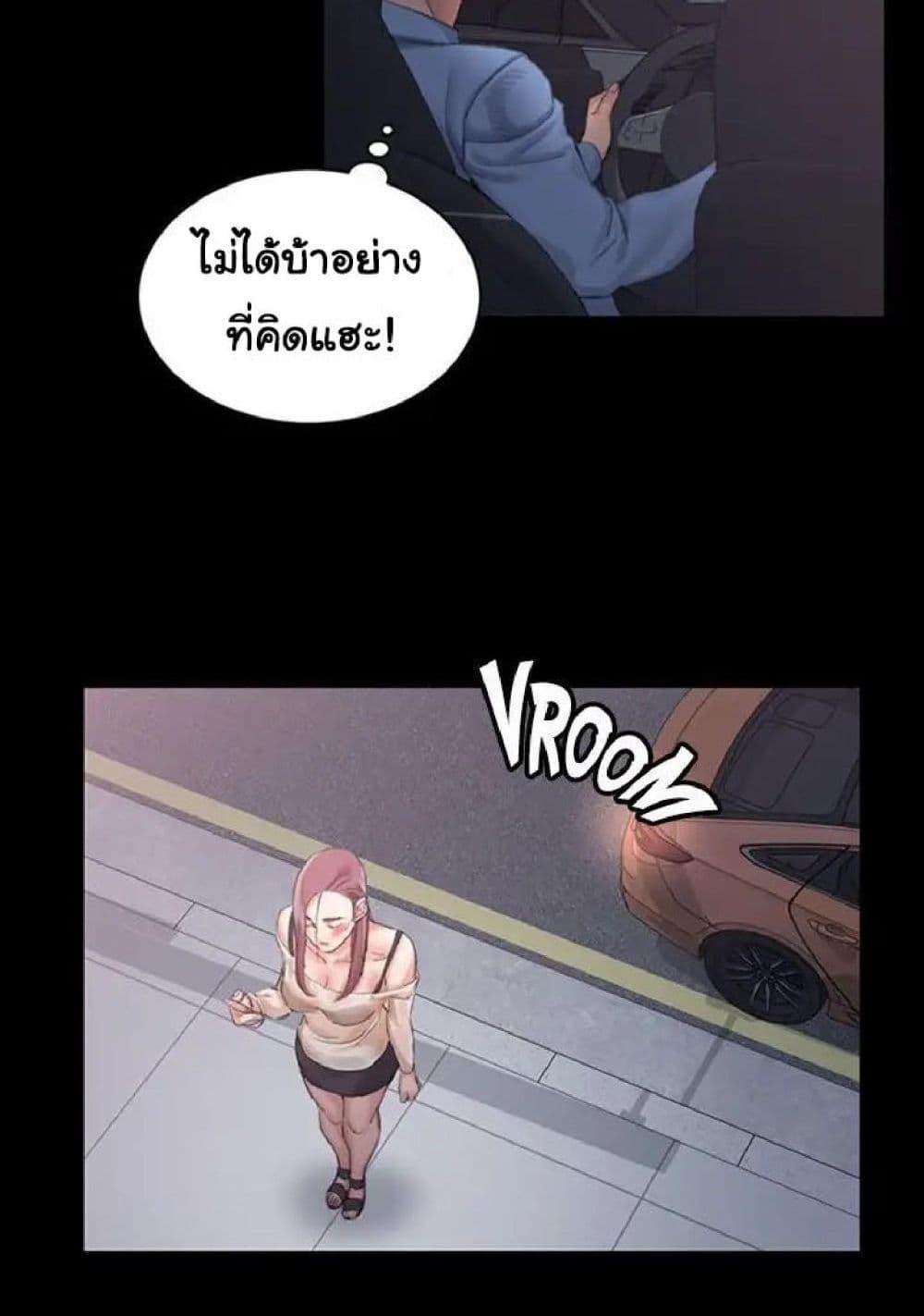 Doujin-Lc- อ่าน โดจิน มังฮวา เกาหลี ญี่ปุ่น จีน แปลไทย His Place ตอนที่ 1 2 3 4 5 6 7 8 9 10 11 12 13 14 ฟรี ไม่มีโฆษณา อ่าน โดจิน Manhwa เกาหลี ญี่ปุ่น จีน เรามีครบ คัดมาให้เน้นๆ โดจิน 18+ รับประกันความฟินโดย  Doujin Lc