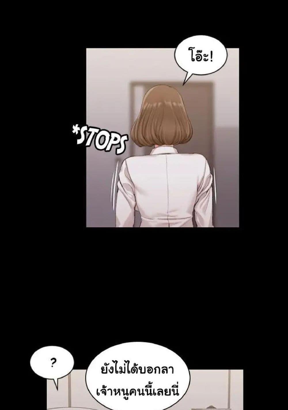 Doujin-Lc- อ่าน โดจิน มังฮวา เกาหลี ญี่ปุ่น จีน แปลไทย His Place ตอนที่ 1 2 3 4 5 6 7 8 9 10 11 12 13 14 ฟรี ไม่มีโฆษณา อ่าน โดจิน Manhwa เกาหลี ญี่ปุ่น จีน เรามีครบ คัดมาให้เน้นๆ โดจิน 18+ รับประกันความฟินโดย  Doujin Lc