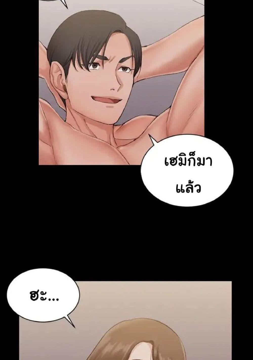 Doujin-Lc- อ่าน โดจิน มังฮวา เกาหลี ญี่ปุ่น จีน แปลไทย His Place ตอนที่ 1 2 3 4 5 6 7 8 9 10 11 12 13 14 ฟรี ไม่มีโฆษณา อ่าน โดจิน Manhwa เกาหลี ญี่ปุ่น จีน เรามีครบ คัดมาให้เน้นๆ โดจิน 18+ รับประกันความฟินโดย  Doujin Lc