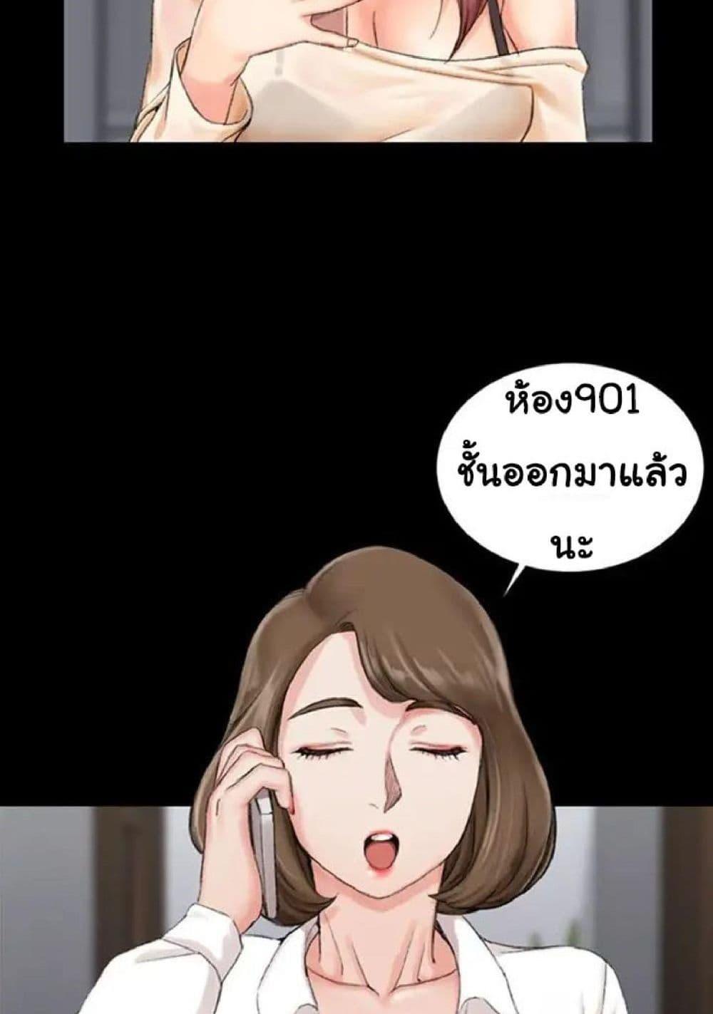 Doujin-Lc- อ่าน โดจิน มังฮวา เกาหลี ญี่ปุ่น จีน แปลไทย His Place ตอนที่ 1 2 3 4 5 6 7 8 9 10 11 12 13 14 ฟรี ไม่มีโฆษณา อ่าน โดจิน Manhwa เกาหลี ญี่ปุ่น จีน เรามีครบ คัดมาให้เน้นๆ โดจิน 18+ รับประกันความฟินโดย  Doujin Lc