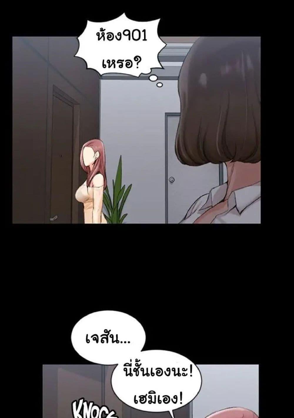 Doujin-Lc- อ่าน โดจิน มังฮวา เกาหลี ญี่ปุ่น จีน แปลไทย His Place ตอนที่ 1 2 3 4 5 6 7 8 9 10 11 12 13 14 ฟรี ไม่มีโฆษณา อ่าน โดจิน Manhwa เกาหลี ญี่ปุ่น จีน เรามีครบ คัดมาให้เน้นๆ โดจิน 18+ รับประกันความฟินโดย  Doujin Lc