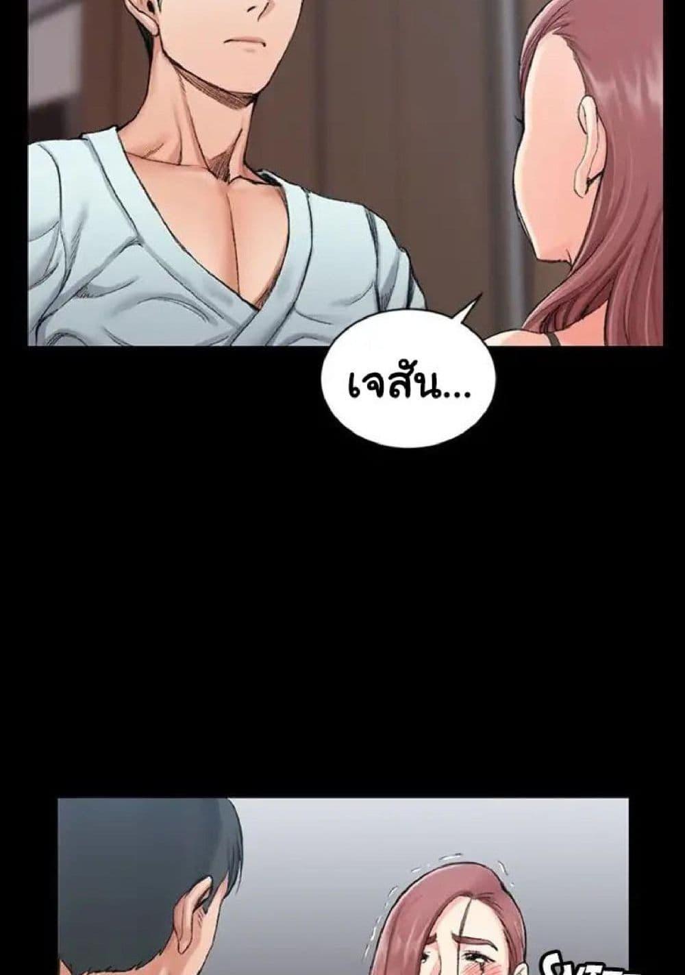Doujin-Lc- อ่าน โดจิน มังฮวา เกาหลี ญี่ปุ่น จีน แปลไทย His Place ตอนที่ 1 2 3 4 5 6 7 8 9 10 11 12 13 14 ฟรี ไม่มีโฆษณา อ่าน โดจิน Manhwa เกาหลี ญี่ปุ่น จีน เรามีครบ คัดมาให้เน้นๆ โดจิน 18+ รับประกันความฟินโดย  Doujin Lc