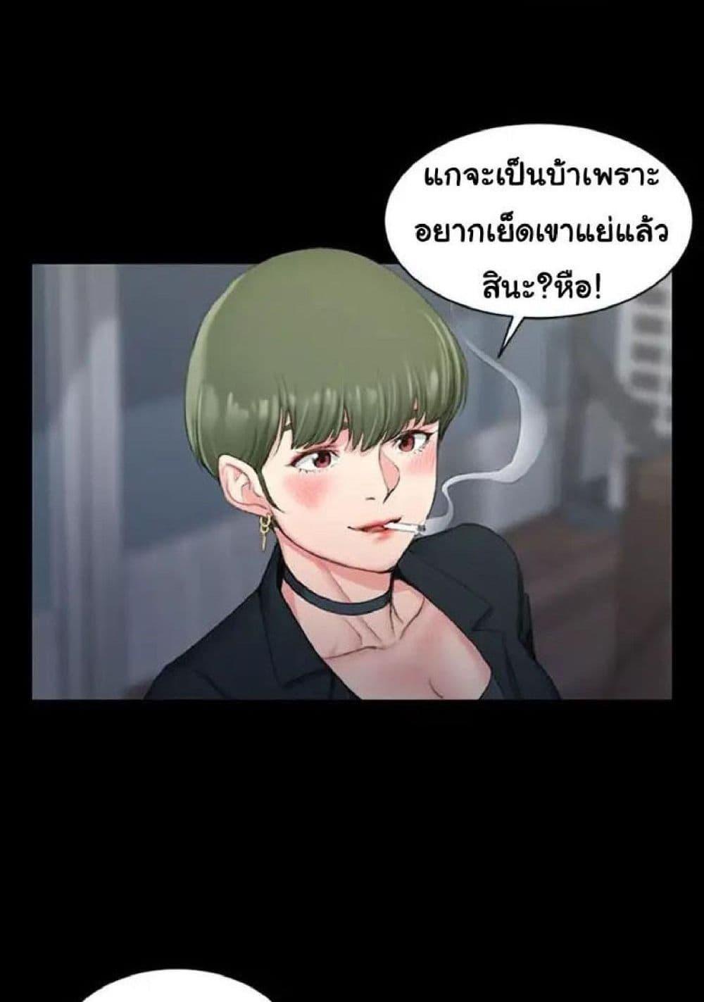 Doujin-Lc- อ่าน โดจิน มังฮวา เกาหลี ญี่ปุ่น จีน แปลไทย His Place ตอนที่ 1 2 3 4 5 6 7 8 9 10 11 12 13 14 ฟรี ไม่มีโฆษณา อ่าน โดจิน Manhwa เกาหลี ญี่ปุ่น จีน เรามีครบ คัดมาให้เน้นๆ โดจิน 18+ รับประกันความฟินโดย  Doujin Lc