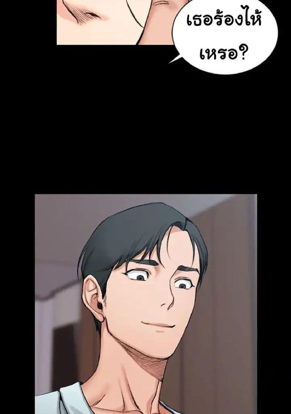 Doujin-Lc- อ่าน โดจิน มังฮวา เกาหลี ญี่ปุ่น จีน แปลไทย His Place ตอนที่ 1 2 3 4 5 6 7 8 9 10 11 12 13 14 ฟรี ไม่มีโฆษณา อ่าน โดจิน Manhwa เกาหลี ญี่ปุ่น จีน เรามีครบ คัดมาให้เน้นๆ โดจิน 18+ รับประกันความฟินโดย  Doujin Lc