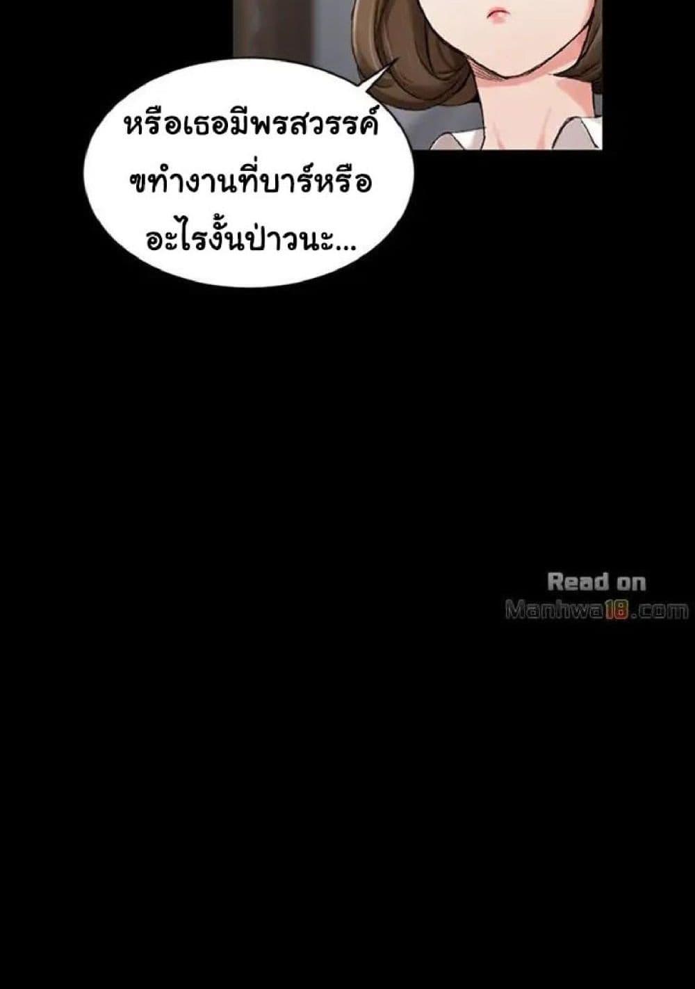 Doujin-Lc- อ่าน โดจิน มังฮวา เกาหลี ญี่ปุ่น จีน แปลไทย His Place ตอนที่ 1 2 3 4 5 6 7 8 9 10 11 12 13 14 ฟรี ไม่มีโฆษณา อ่าน โดจิน Manhwa เกาหลี ญี่ปุ่น จีน เรามีครบ คัดมาให้เน้นๆ โดจิน 18+ รับประกันความฟินโดย  Doujin Lc