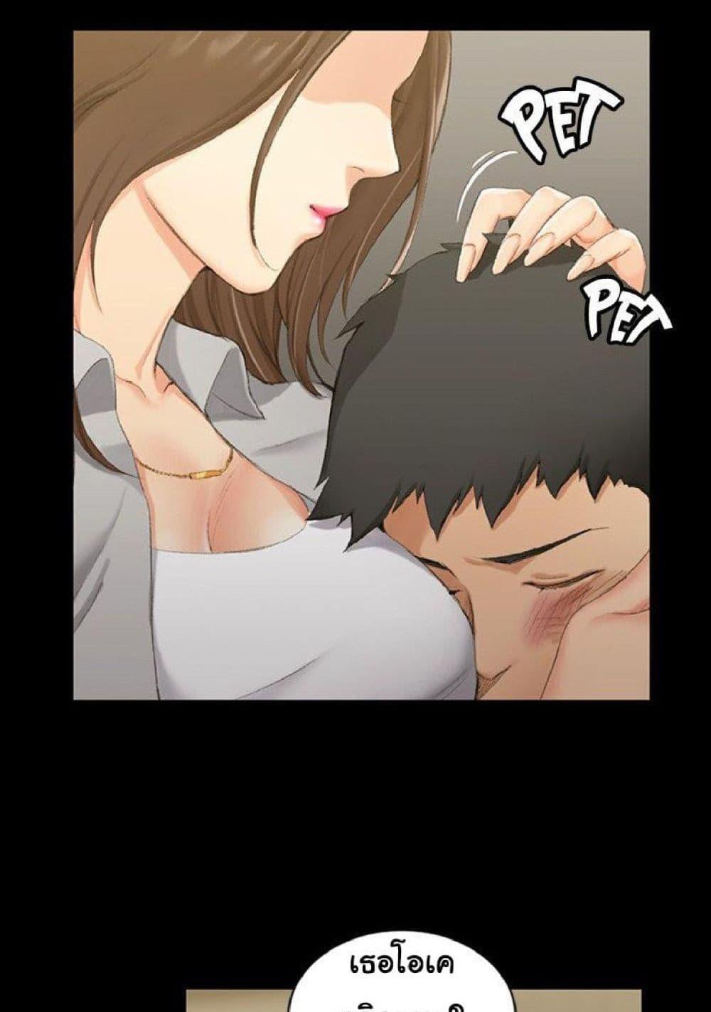 Doujin-Lc- อ่าน โดจิน มังฮวา เกาหลี ญี่ปุ่น จีน แปลไทย His Place ตอนที่ 1 2 3 4 5 6 7 8 9 10 11 12 13 14 ฟรี ไม่มีโฆษณา อ่าน โดจิน Manhwa เกาหลี ญี่ปุ่น จีน เรามีครบ คัดมาให้เน้นๆ โดจิน 18+ รับประกันความฟินโดย  Doujin Lc