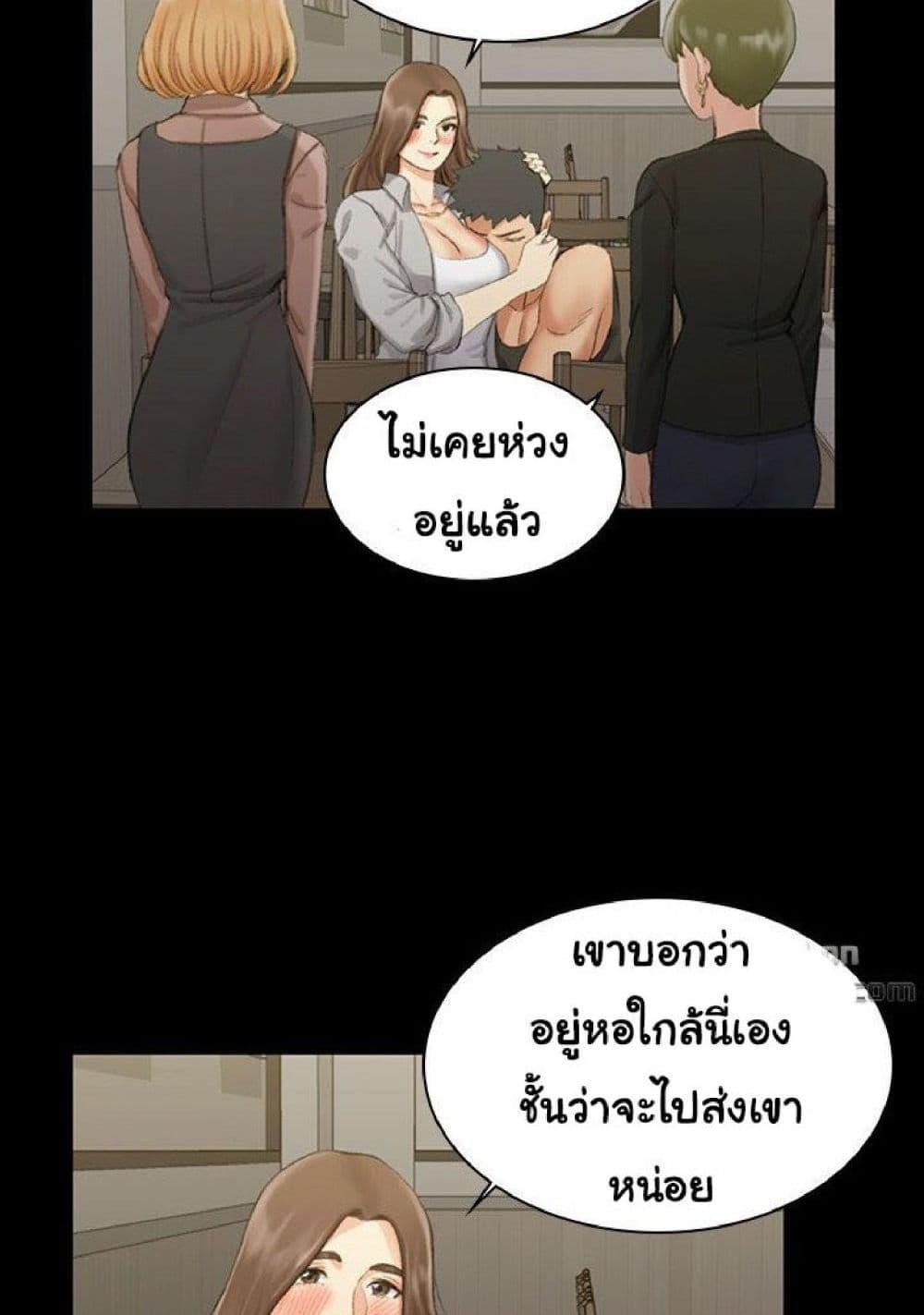 Doujin-Lc- อ่าน โดจิน มังฮวา เกาหลี ญี่ปุ่น จีน แปลไทย His Place ตอนที่ 1 2 3 4 5 6 7 8 9 10 11 12 13 14 ฟรี ไม่มีโฆษณา อ่าน โดจิน Manhwa เกาหลี ญี่ปุ่น จีน เรามีครบ คัดมาให้เน้นๆ โดจิน 18+ รับประกันความฟินโดย  Doujin Lc