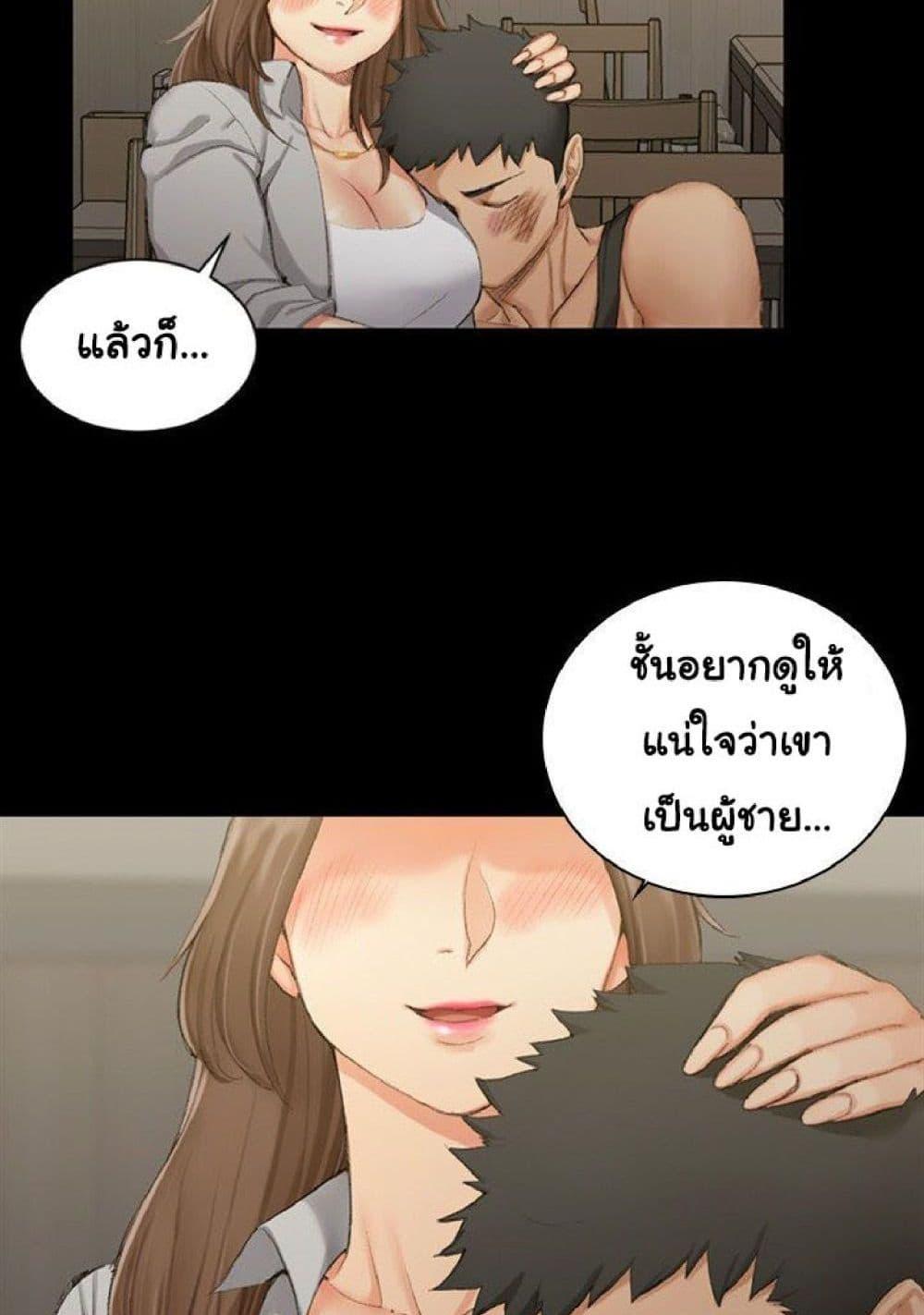 Doujin-Lc- อ่าน โดจิน มังฮวา เกาหลี ญี่ปุ่น จีน แปลไทย His Place ตอนที่ 1 2 3 4 5 6 7 8 9 10 11 12 13 14 ฟรี ไม่มีโฆษณา อ่าน โดจิน Manhwa เกาหลี ญี่ปุ่น จีน เรามีครบ คัดมาให้เน้นๆ โดจิน 18+ รับประกันความฟินโดย  Doujin Lc
