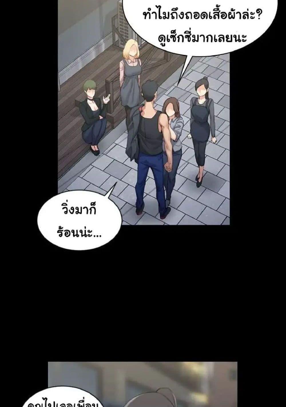 Doujin-Lc- อ่าน โดจิน มังฮวา เกาหลี ญี่ปุ่น จีน แปลไทย His Place ตอนที่ 1 2 3 4 5 6 7 8 9 10 11 12 13 14 ฟรี ไม่มีโฆษณา อ่าน โดจิน Manhwa เกาหลี ญี่ปุ่น จีน เรามีครบ คัดมาให้เน้นๆ โดจิน 18+ รับประกันความฟินโดย  Doujin Lc