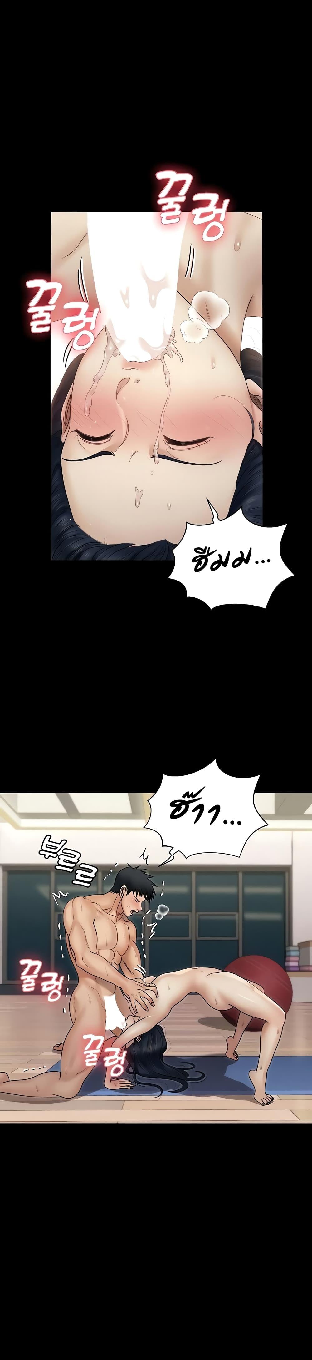 Doujin-Lc- อ่าน โดจิน มังฮวา เกาหลี ญี่ปุ่น จีน แปลไทย His Place ตอนที่ 1 2 3 4 5 6 7 8 9 10 11 12 13 14 ฟรี ไม่มีโฆษณา อ่าน โดจิน Manhwa เกาหลี ญี่ปุ่น จีน เรามีครบ คัดมาให้เน้นๆ โดจิน 18+ รับประกันความฟินโดย  Doujin Lc