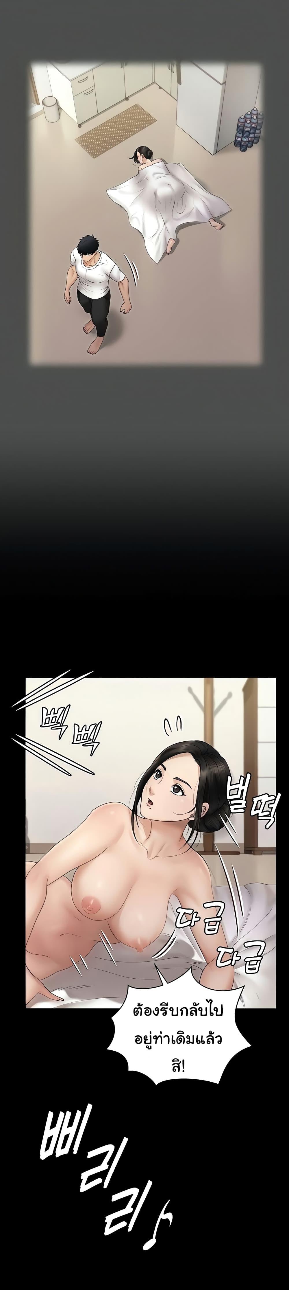 Doujin-Lc- อ่าน โดจิน มังฮวา เกาหลี ญี่ปุ่น จีน แปลไทย His Place ตอนที่ 1 2 3 4 5 6 7 8 9 10 11 12 13 14 ฟรี ไม่มีโฆษณา อ่าน โดจิน Manhwa เกาหลี ญี่ปุ่น จีน เรามีครบ คัดมาให้เน้นๆ โดจิน 18+ รับประกันความฟินโดย  Doujin Lc