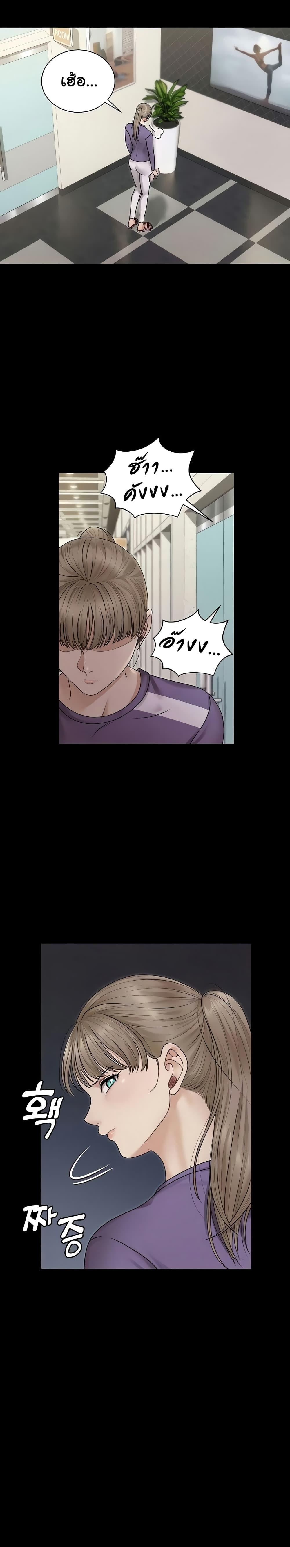 Doujin-Lc- อ่าน โดจิน มังฮวา เกาหลี ญี่ปุ่น จีน แปลไทย His Place ตอนที่ 1 2 3 4 5 6 7 8 9 10 11 12 13 14 ฟรี ไม่มีโฆษณา อ่าน โดจิน Manhwa เกาหลี ญี่ปุ่น จีน เรามีครบ คัดมาให้เน้นๆ โดจิน 18+ รับประกันความฟินโดย  Doujin Lc