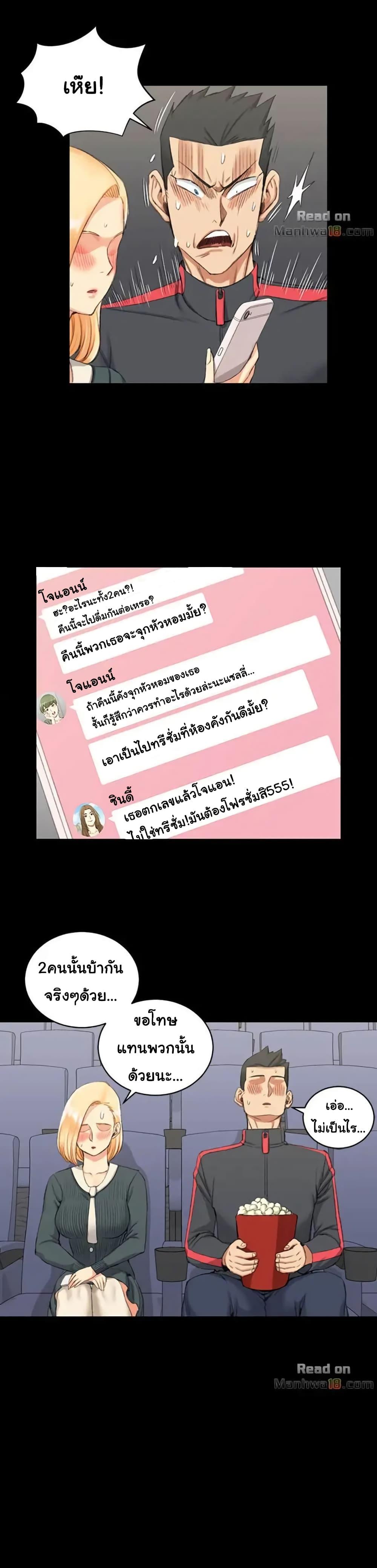 Doujin-Lc- อ่าน โดจิน มังฮวา เกาหลี ญี่ปุ่น จีน แปลไทย His Place ตอนที่ 1 2 3 4 5 6 7 8 9 10 11 12 13 14 ฟรี ไม่มีโฆษณา อ่าน โดจิน Manhwa เกาหลี ญี่ปุ่น จีน เรามีครบ คัดมาให้เน้นๆ โดจิน 18+ รับประกันความฟินโดย  Doujin Lc