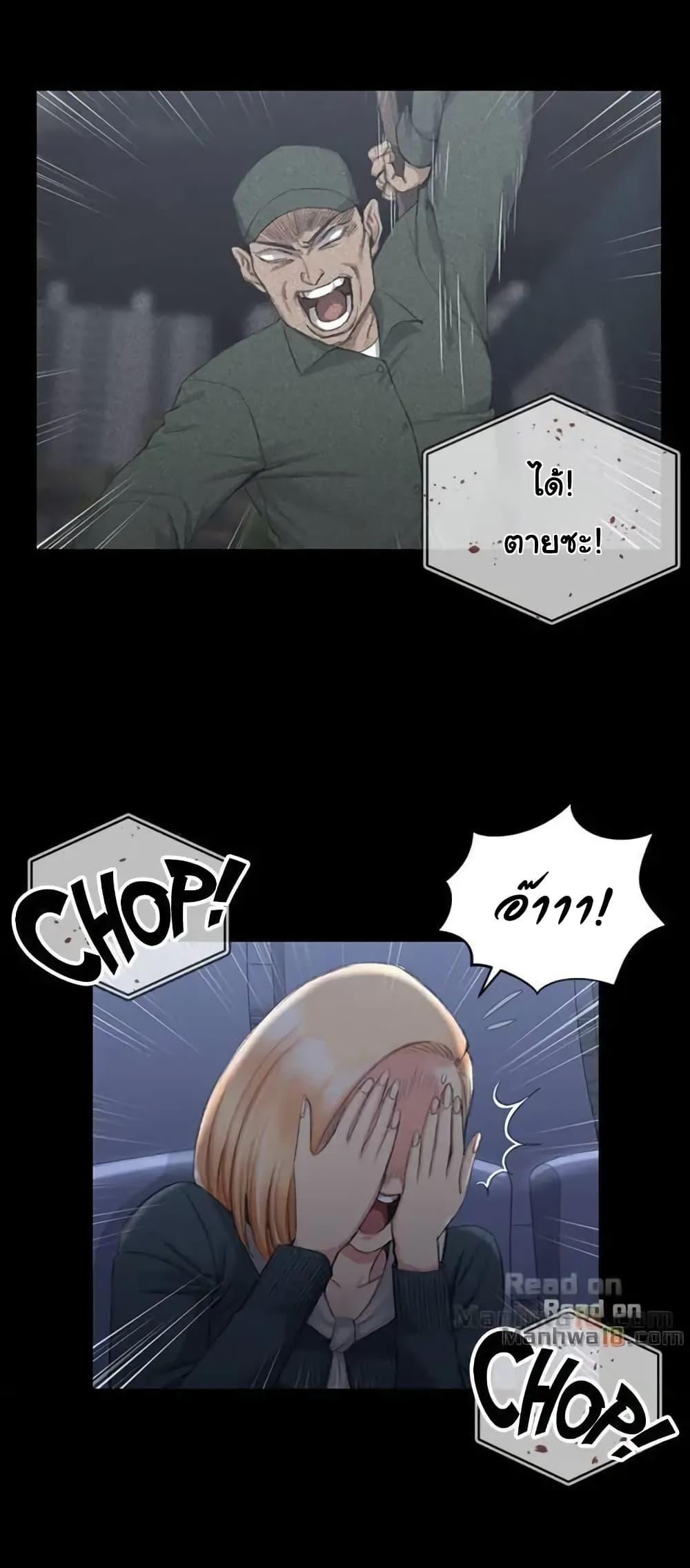 Doujin-Lc- อ่าน โดจิน มังฮวา เกาหลี ญี่ปุ่น จีน แปลไทย His Place ตอนที่ 1 2 3 4 5 6 7 8 9 10 11 12 13 14 ฟรี ไม่มีโฆษณา อ่าน โดจิน Manhwa เกาหลี ญี่ปุ่น จีน เรามีครบ คัดมาให้เน้นๆ โดจิน 18+ รับประกันความฟินโดย  Doujin Lc