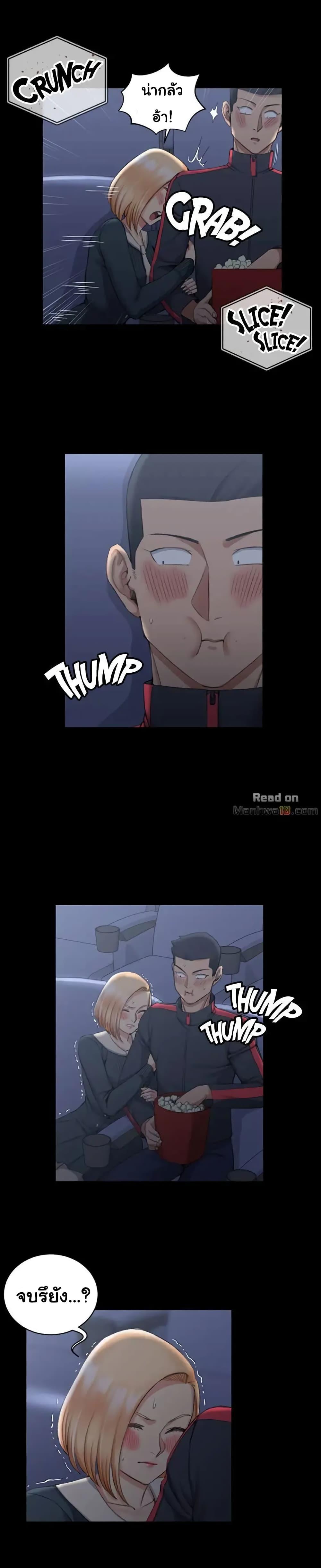 Doujin-Lc- อ่าน โดจิน มังฮวา เกาหลี ญี่ปุ่น จีน แปลไทย His Place ตอนที่ 1 2 3 4 5 6 7 8 9 10 11 12 13 14 ฟรี ไม่มีโฆษณา อ่าน โดจิน Manhwa เกาหลี ญี่ปุ่น จีน เรามีครบ คัดมาให้เน้นๆ โดจิน 18+ รับประกันความฟินโดย  Doujin Lc
