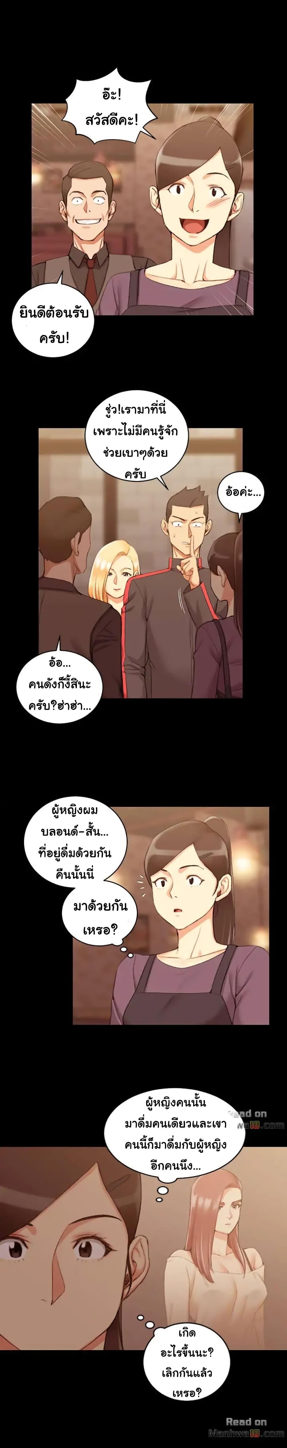 Doujin-Lc- อ่าน โดจิน มังฮวา เกาหลี ญี่ปุ่น จีน แปลไทย His Place ตอนที่ 1 2 3 4 5 6 7 8 9 10 11 12 13 14 ฟรี ไม่มีโฆษณา อ่าน โดจิน Manhwa เกาหลี ญี่ปุ่น จีน เรามีครบ คัดมาให้เน้นๆ โดจิน 18+ รับประกันความฟินโดย  Doujin Lc