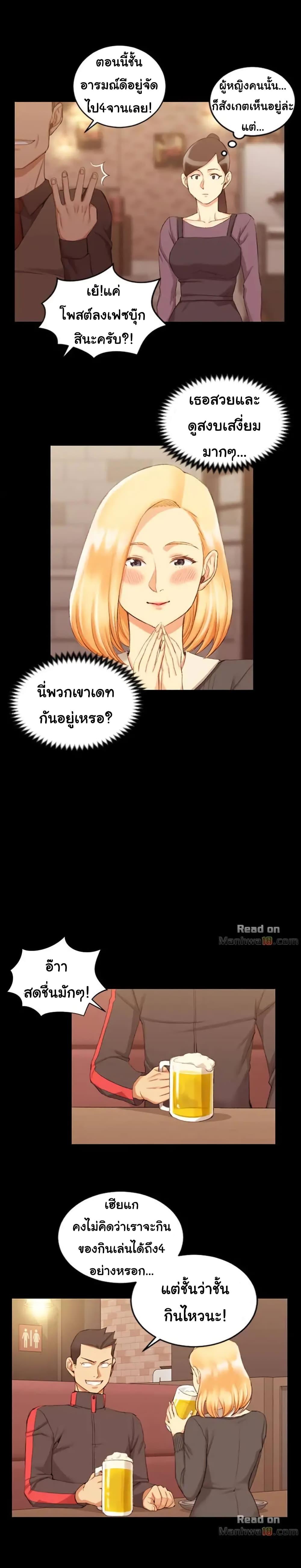 Doujin-Lc- อ่าน โดจิน มังฮวา เกาหลี ญี่ปุ่น จีน แปลไทย His Place ตอนที่ 1 2 3 4 5 6 7 8 9 10 11 12 13 14 ฟรี ไม่มีโฆษณา อ่าน โดจิน Manhwa เกาหลี ญี่ปุ่น จีน เรามีครบ คัดมาให้เน้นๆ โดจิน 18+ รับประกันความฟินโดย  Doujin Lc
