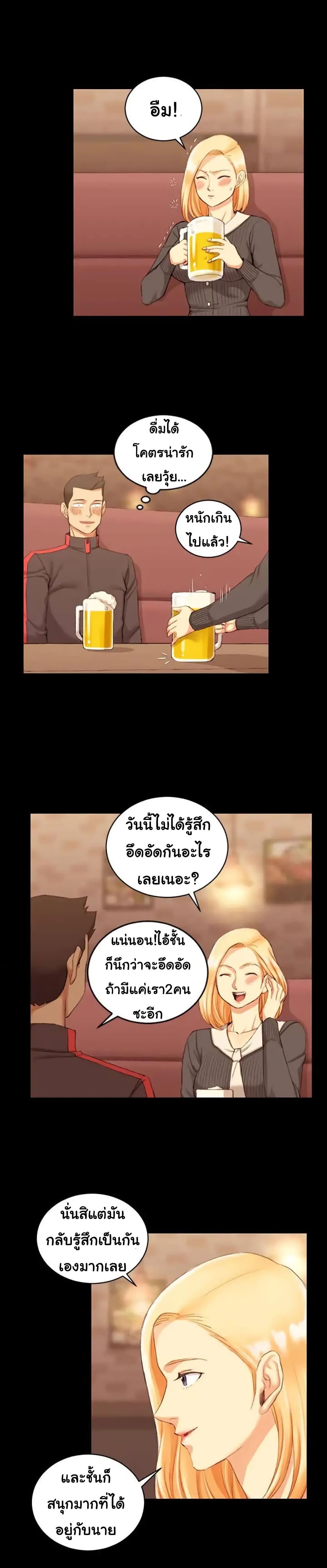 Doujin-Lc- อ่าน โดจิน มังฮวา เกาหลี ญี่ปุ่น จีน แปลไทย His Place ตอนที่ 1 2 3 4 5 6 7 8 9 10 11 12 13 14 ฟรี ไม่มีโฆษณา อ่าน โดจิน Manhwa เกาหลี ญี่ปุ่น จีน เรามีครบ คัดมาให้เน้นๆ โดจิน 18+ รับประกันความฟินโดย  Doujin Lc